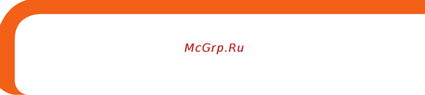 Mio MiVue 356 Инструкция по эксплуатации онлайн [25/25] 89080