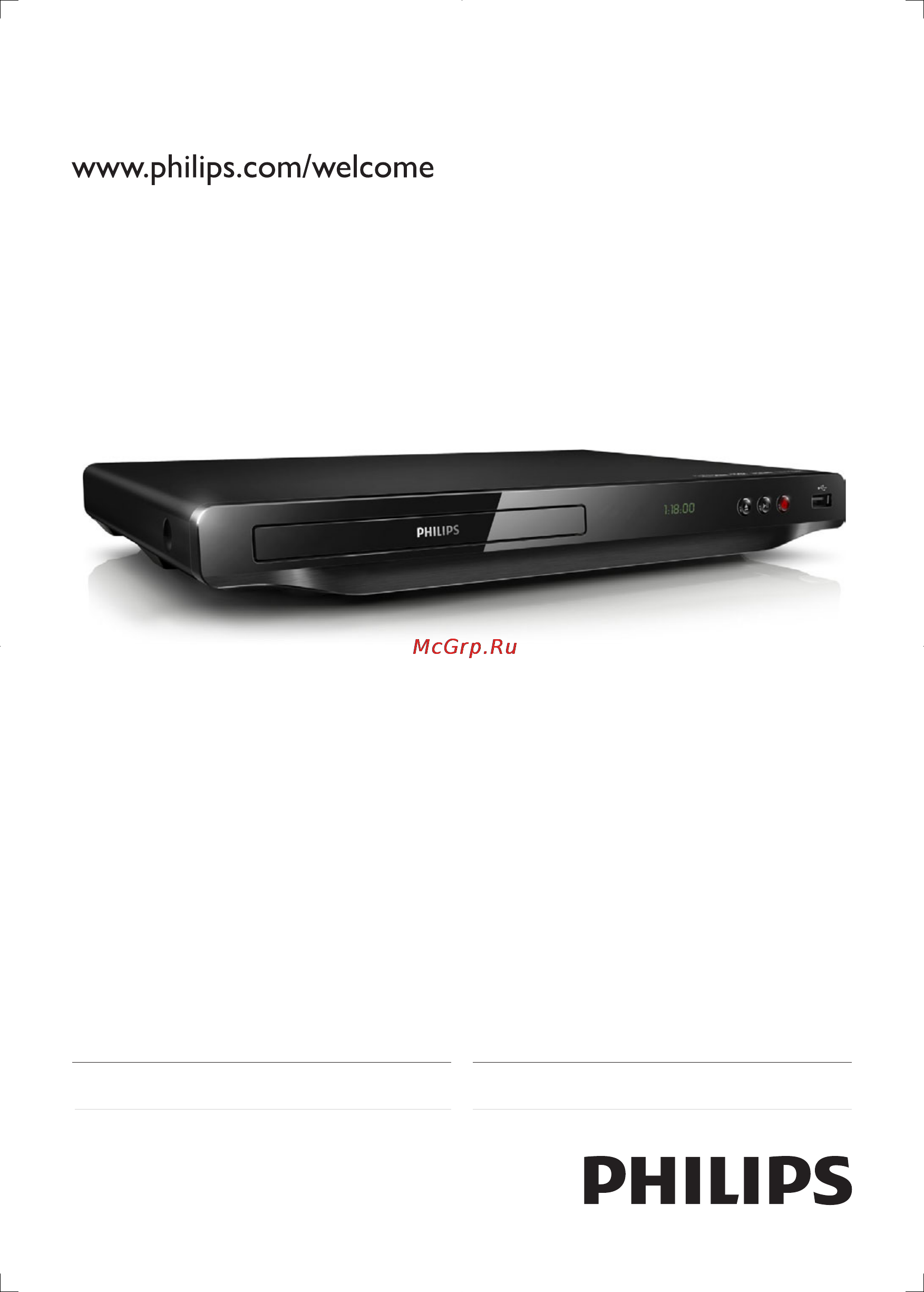 Philips DVP3650/51 Инструкция по эксплуатации онлайн