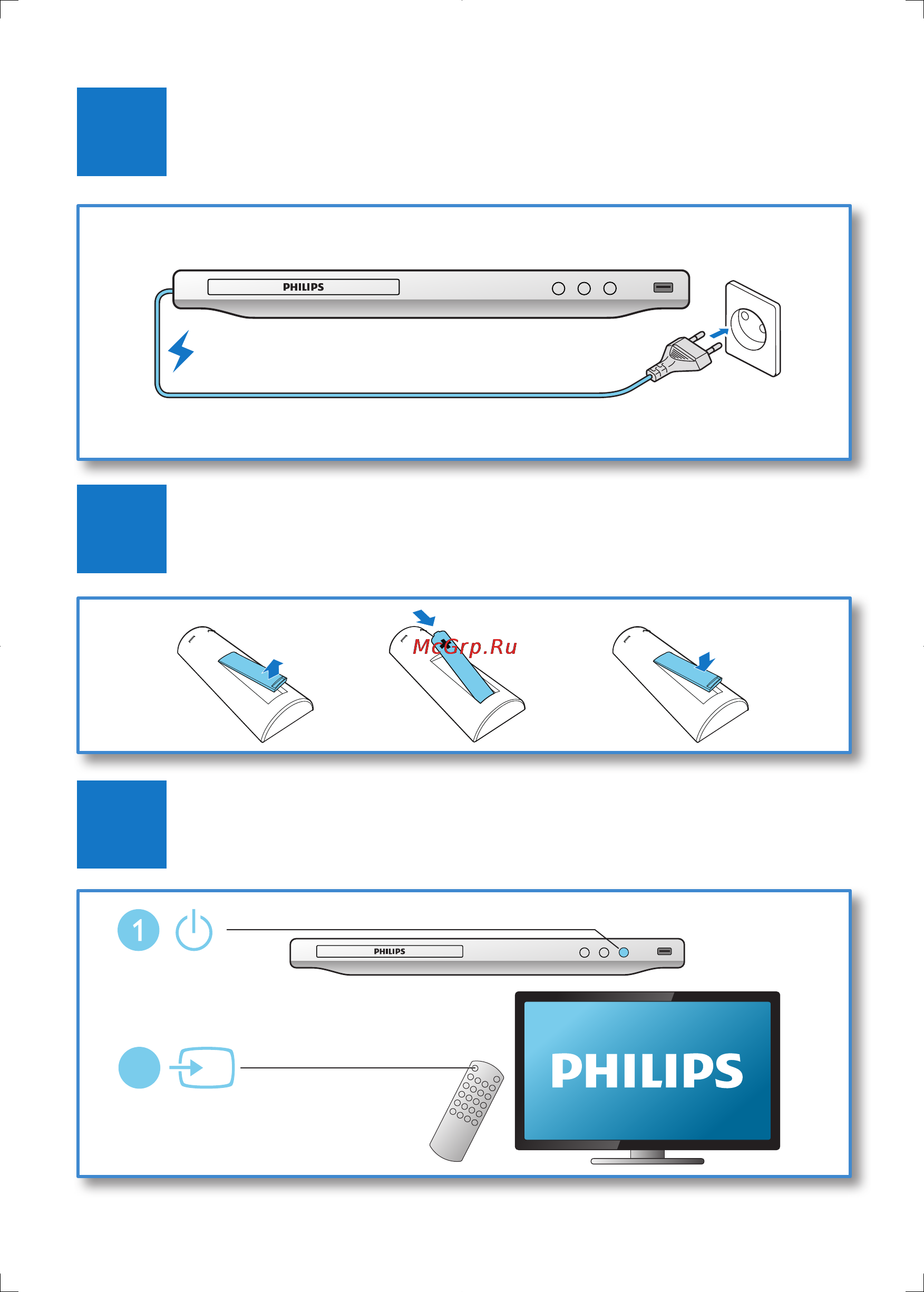 Philips DVP3650/51 Инструкция по эксплуатации онлайн [5/26] 138693