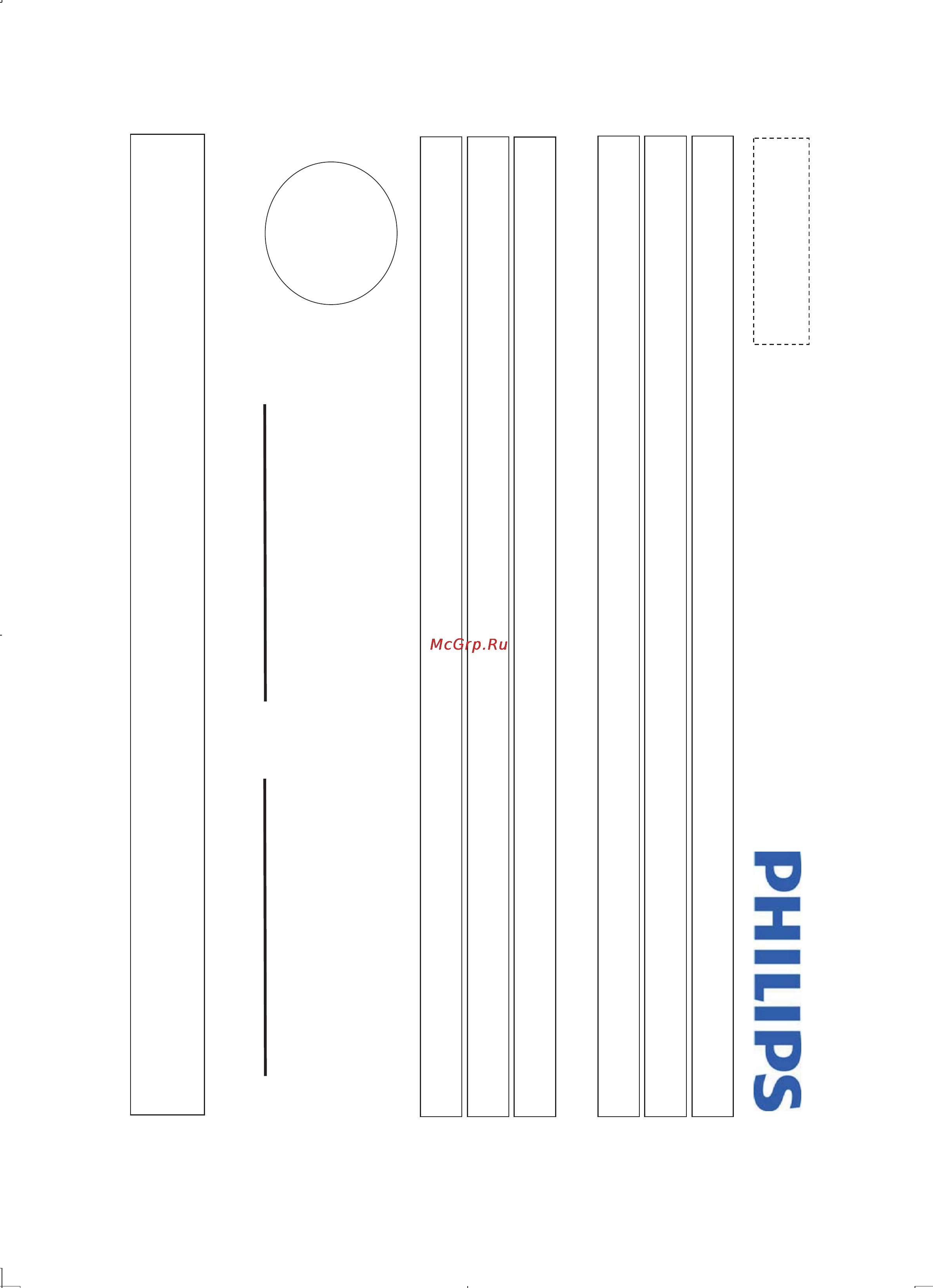 Philips DVP3882 [31/36] Гарантийный талон