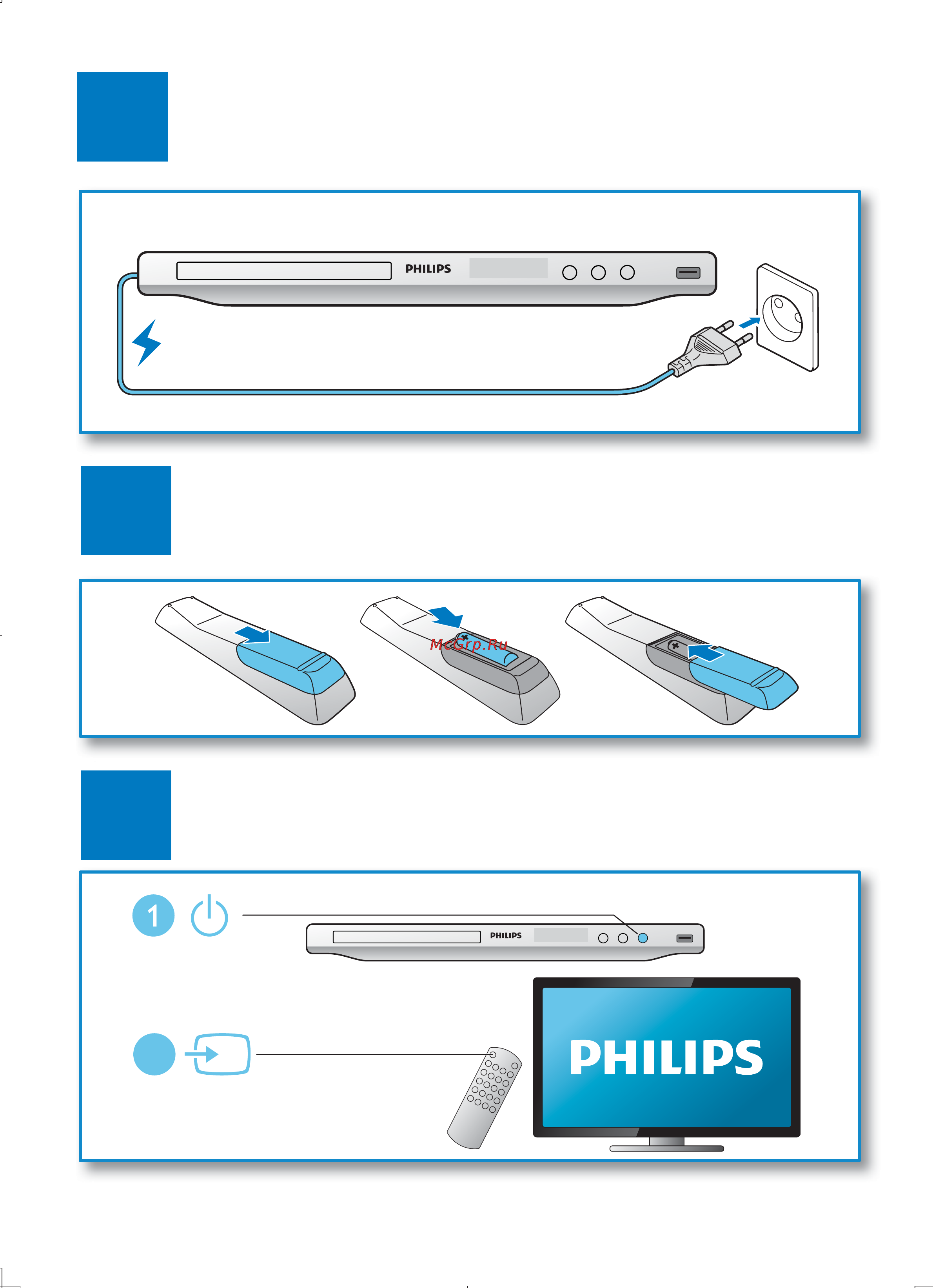 Philips DVP3882 Инструкция по эксплуатации онлайн [5/36] 89086
