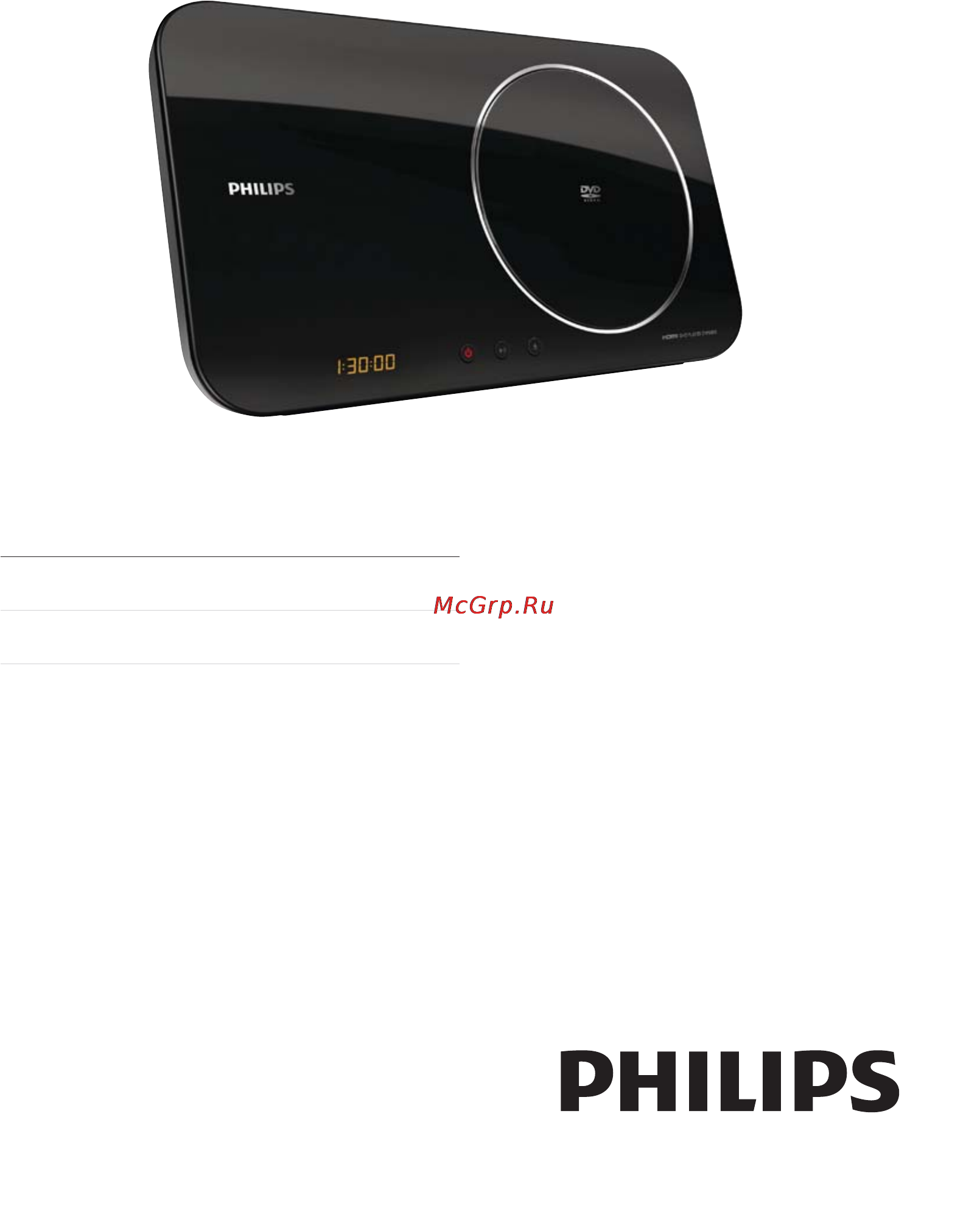 Philips DVP6800 Инструкция по эксплуатации онлайн