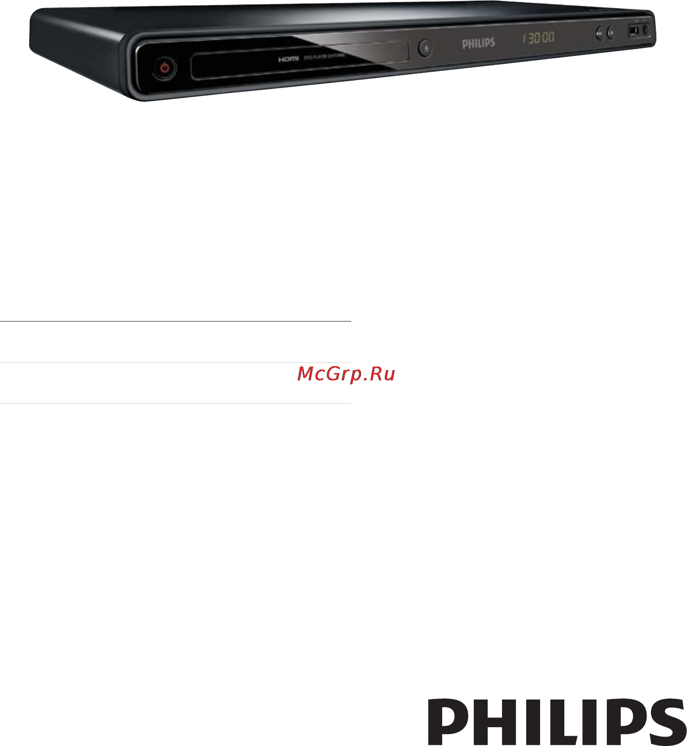 Philips DVP5998K Инструкция по эксплуатации онлайн