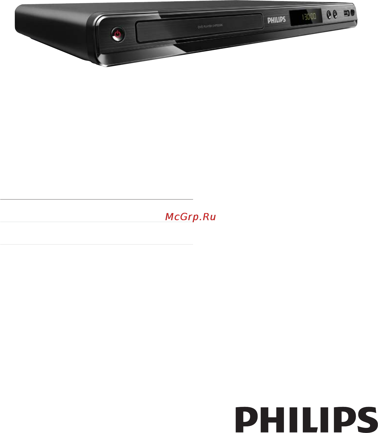 Philips DVP3550K Инструкция по эксплуатации онлайн