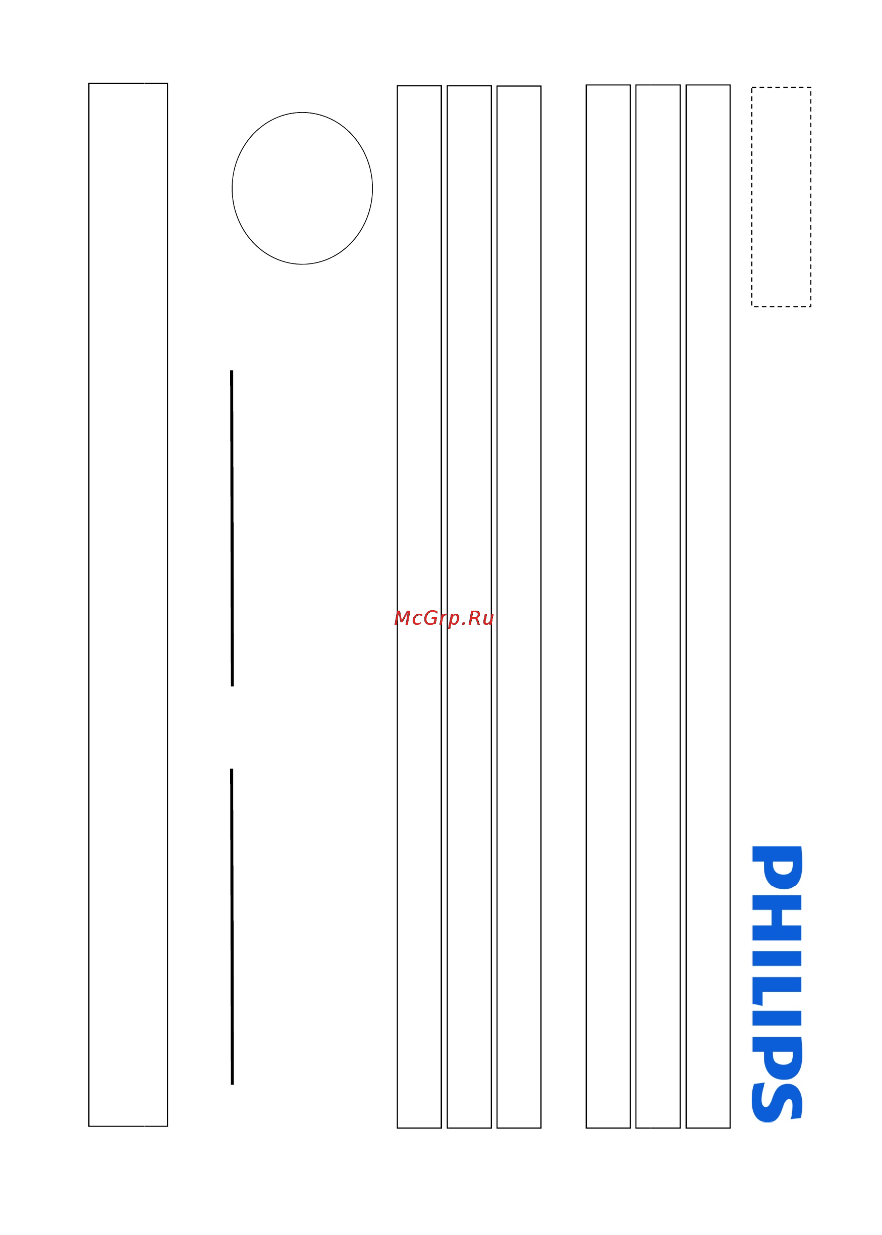 Philips BDP9600 [36/40] Гарантийный талон