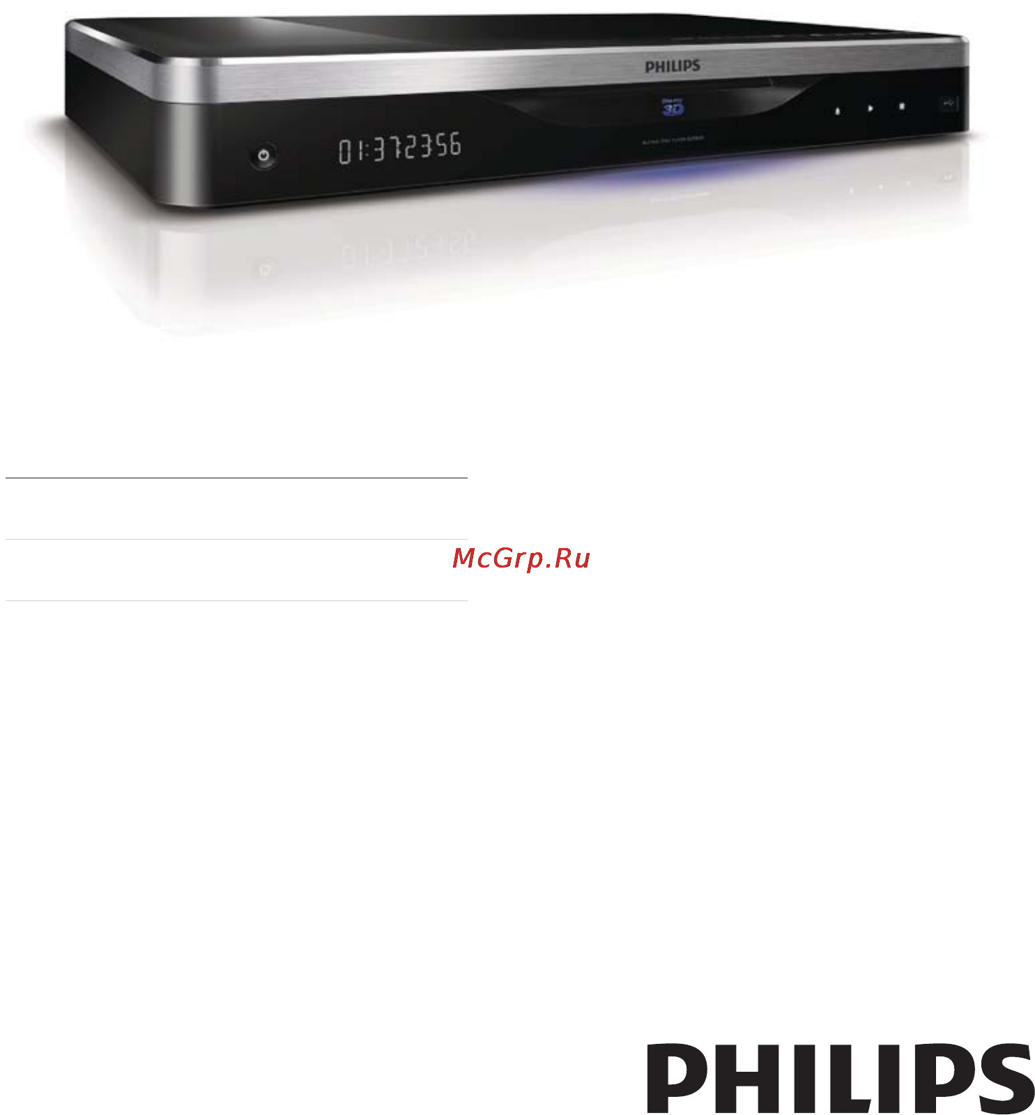 Philips BDP8000 Инструкция по эксплуатации онлайн