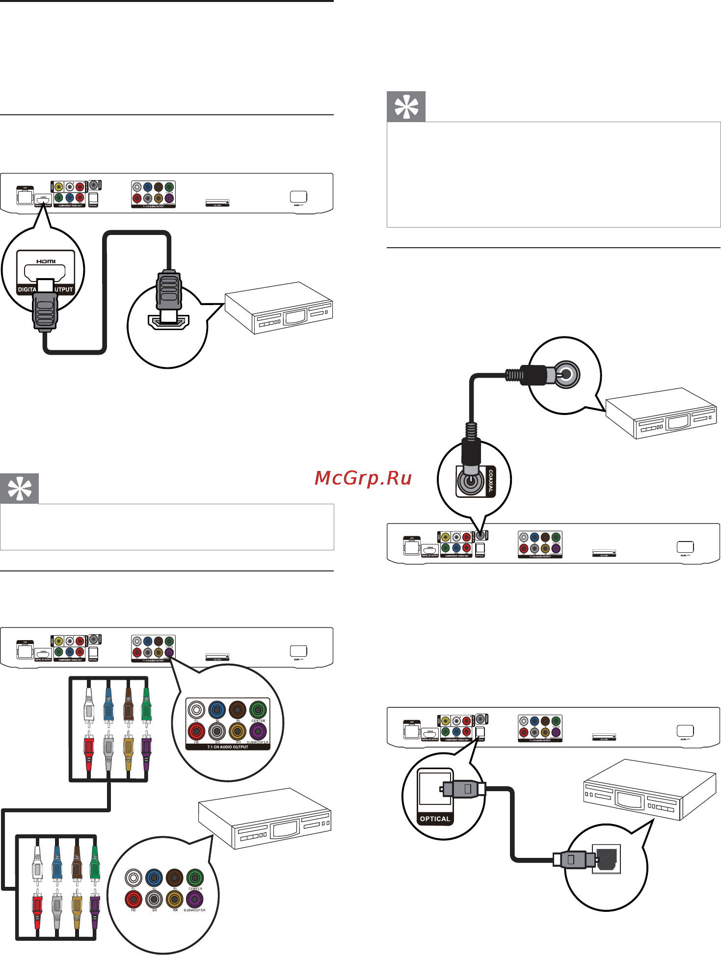 Philips BDP8000 Инструкция по эксплуатации онлайн [9/59] 89120
