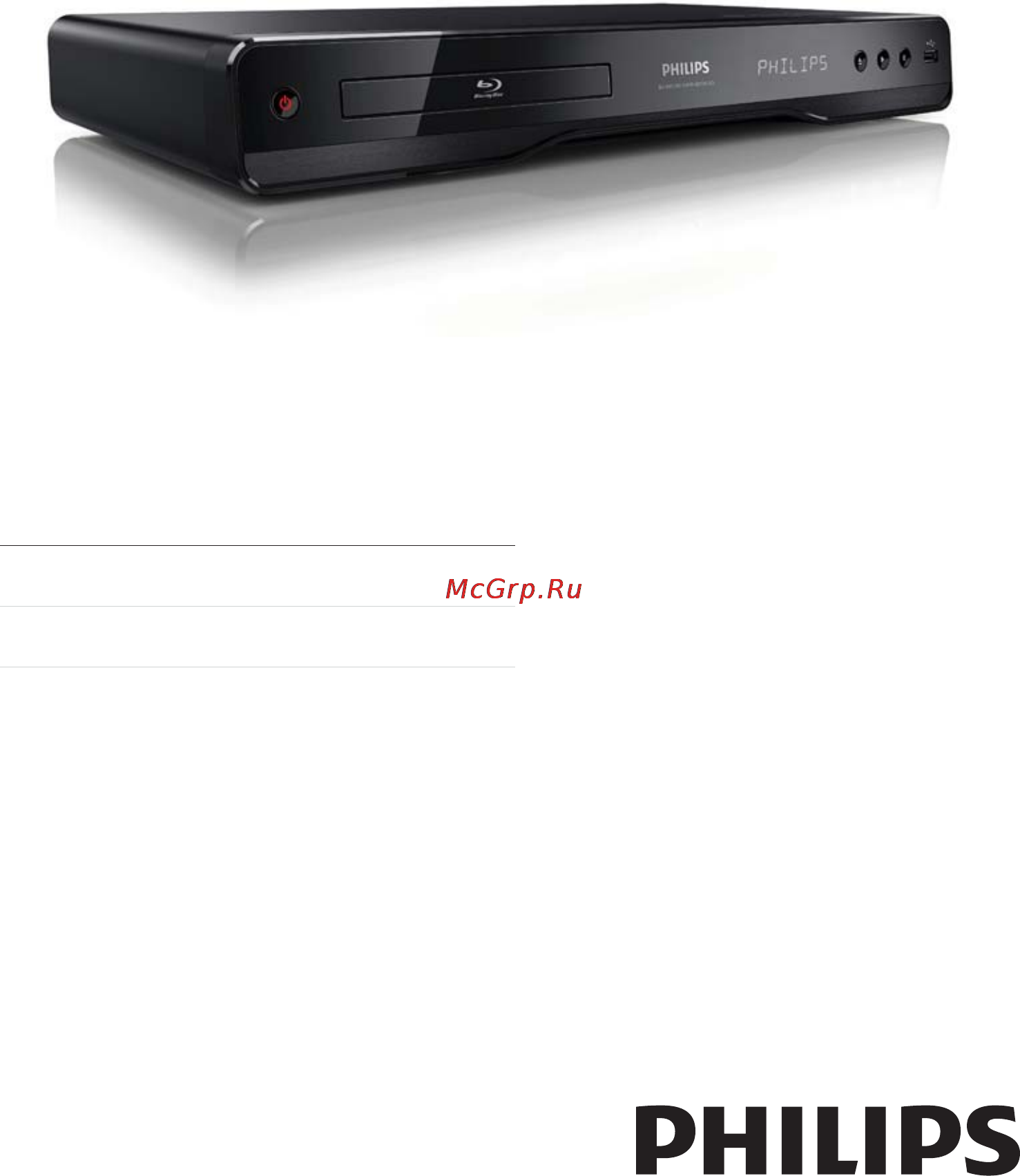 Philips BDP3100 Инструкция по эксплуатации онлайн