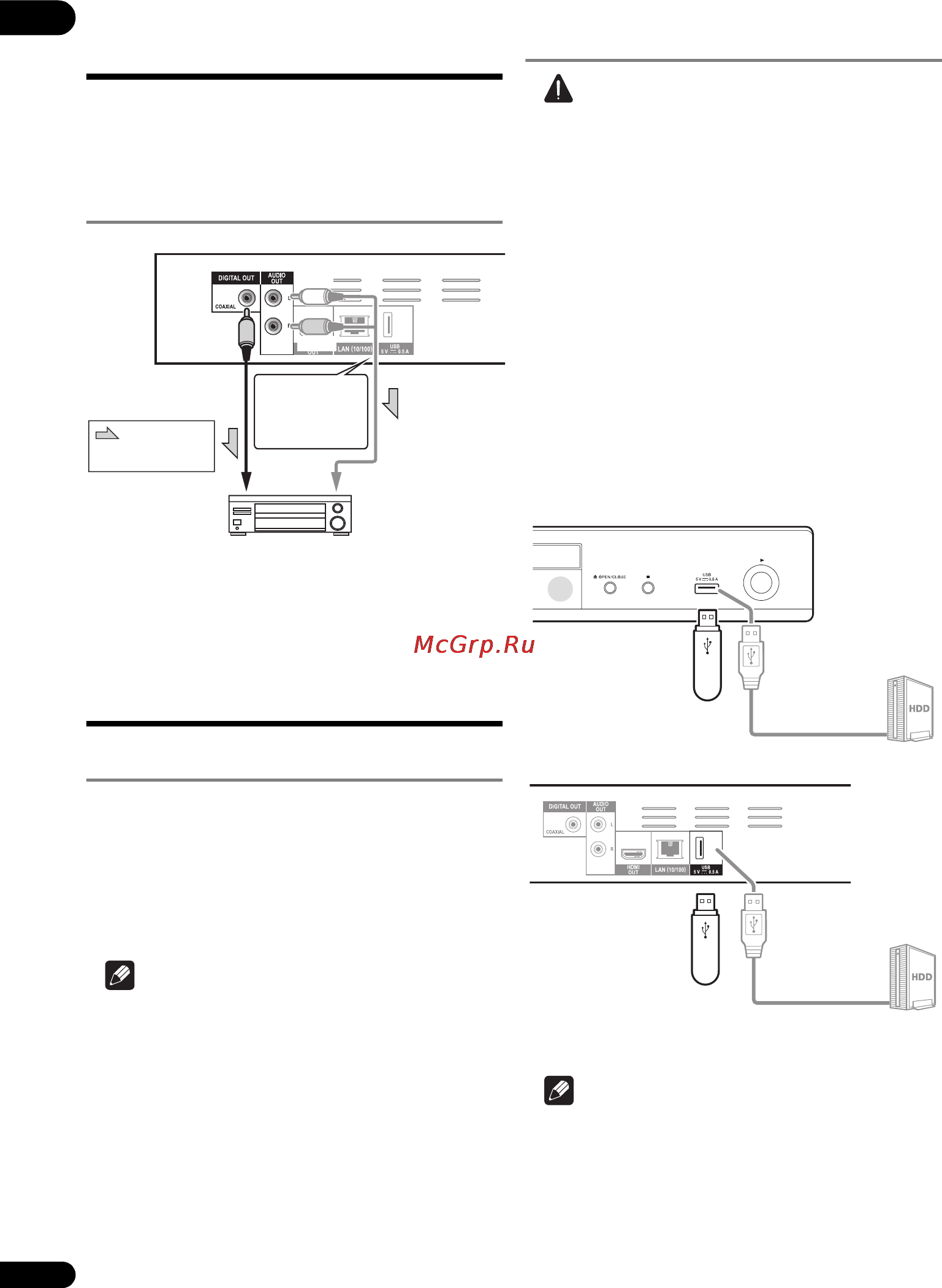 Pioneer BDP-160 [18/60] Об устройствах usb