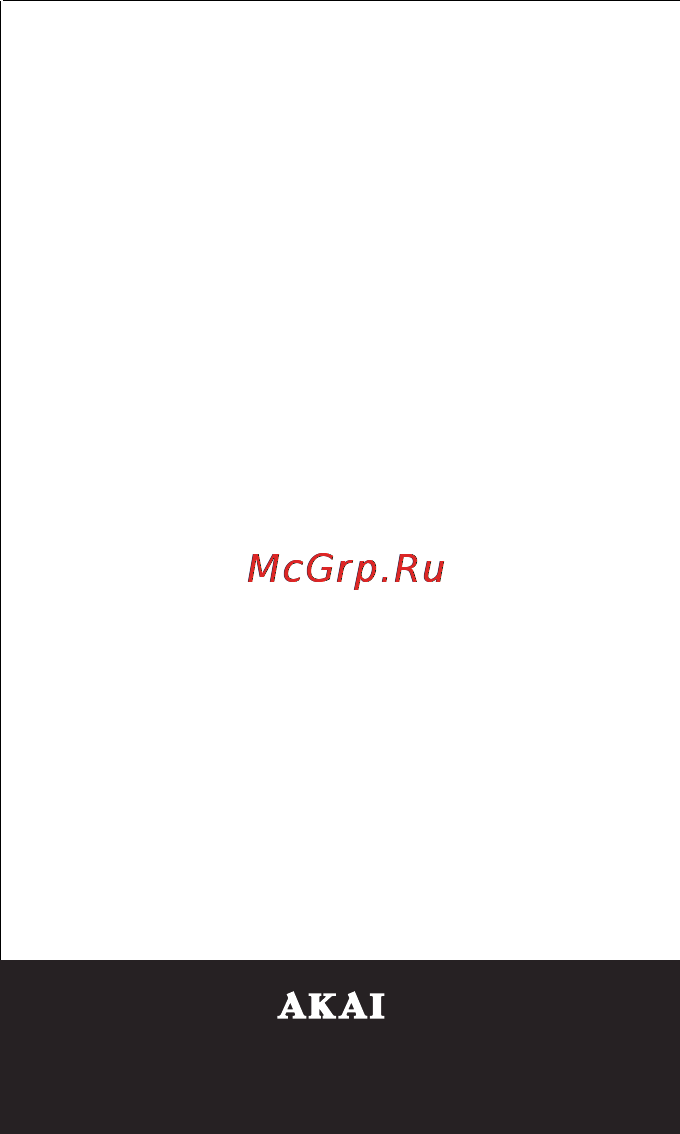 Akai RCW-301A [18/18] Rcw 301a back cover ver 09 8 3