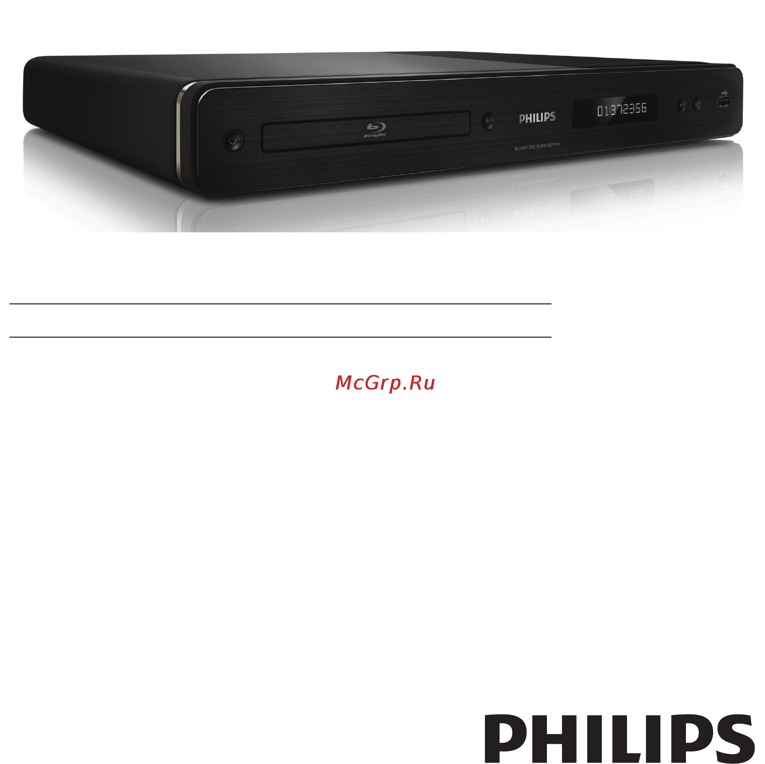 Philips BDP9100 Инструкция по эксплуатации онлайн