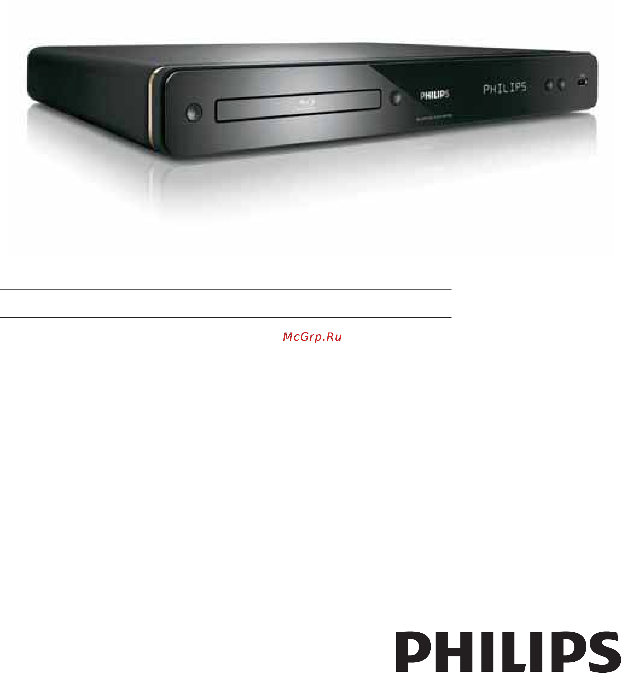 Philips BDP5000 Инструкция по эксплуатации онлайн