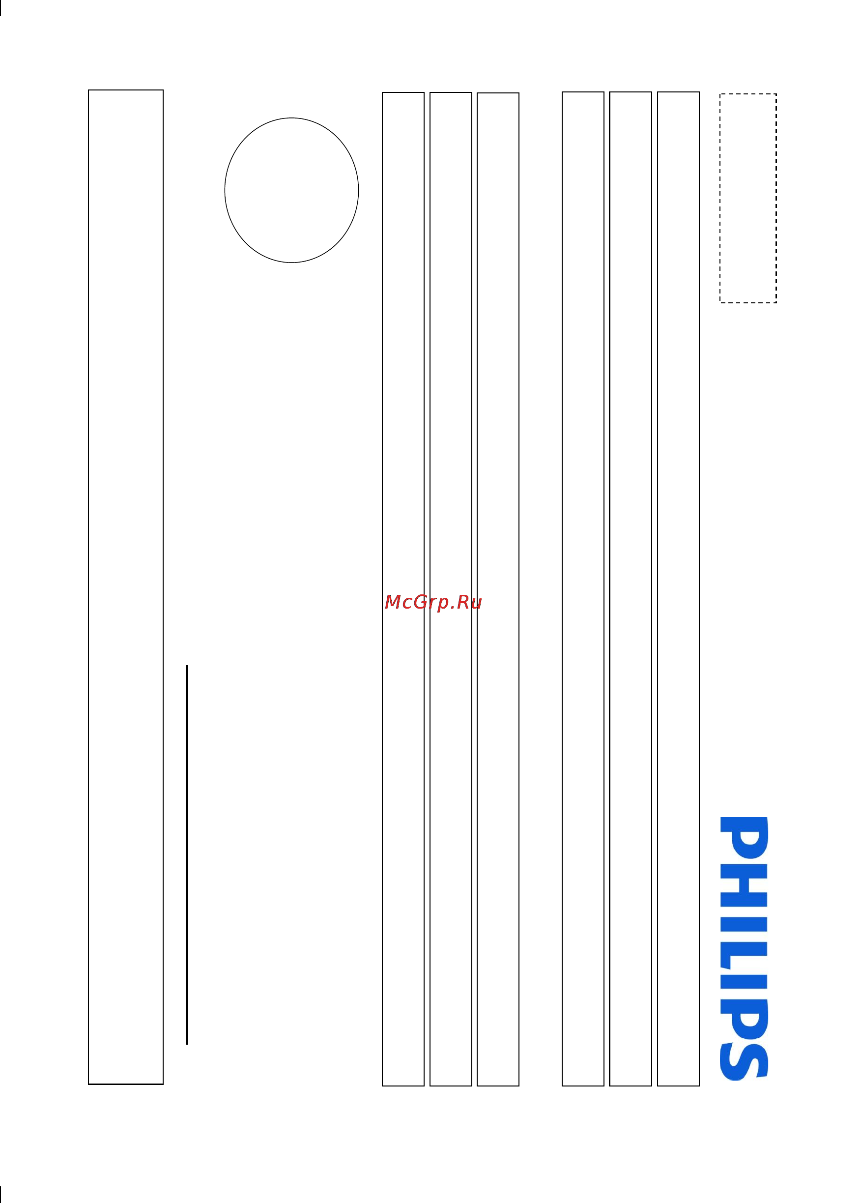 Philips BDP5500 [32/37] Гарантийный талон