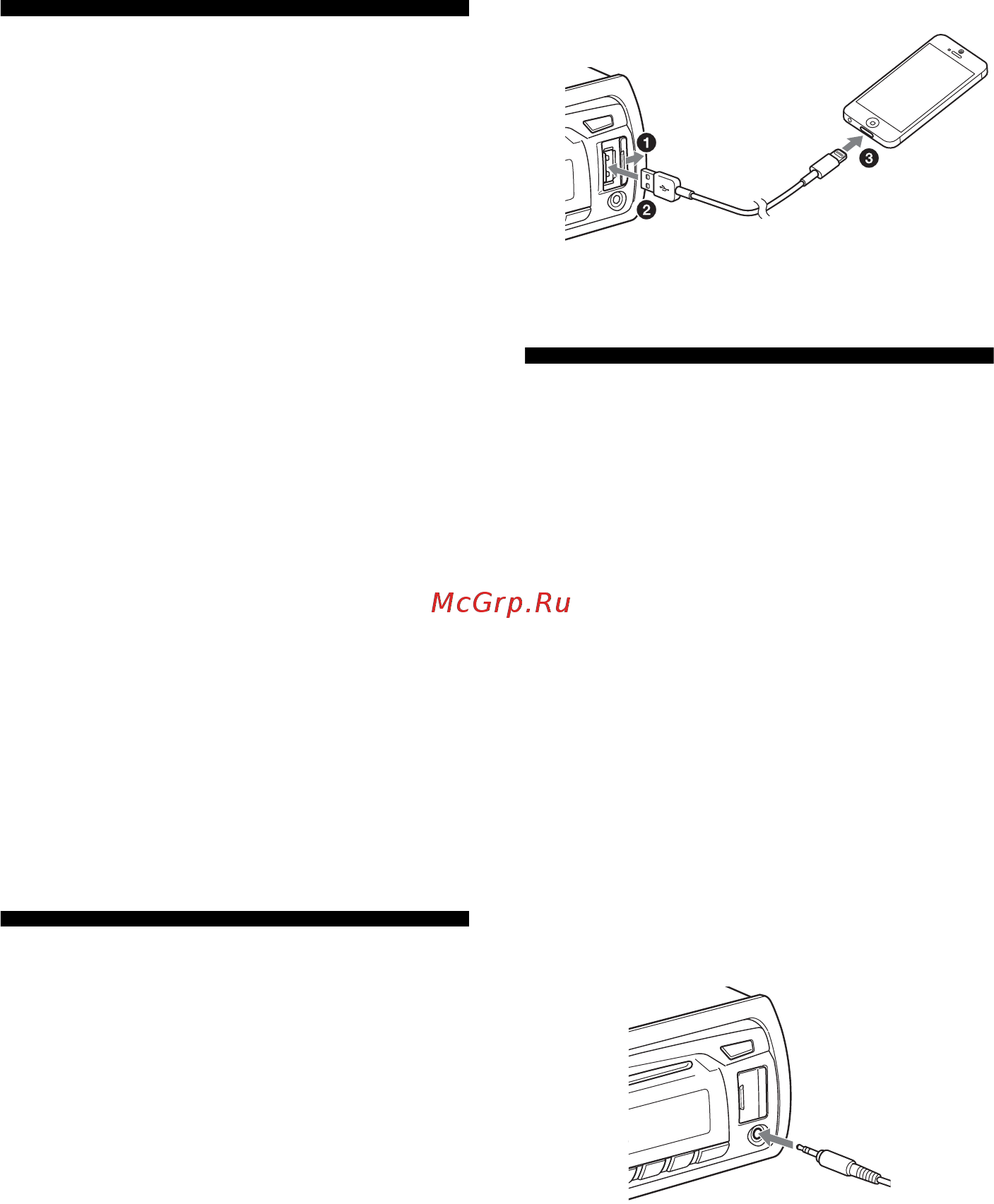 Sony CDX-G2000UI [6/44] Установка часов