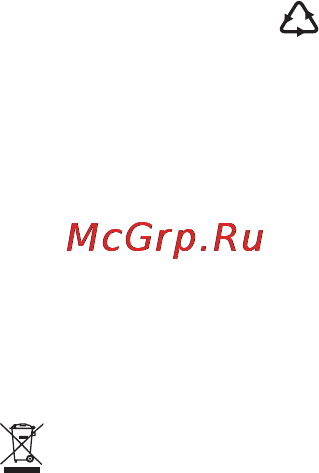 Whirlpool WTLS 70712 Инструкция по эксплуатации онлайн
