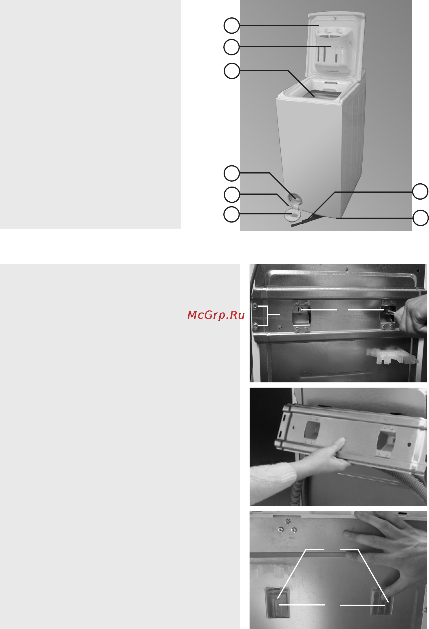 Whirlpool WTLS 70712 [3/15] Описание стиральной машины