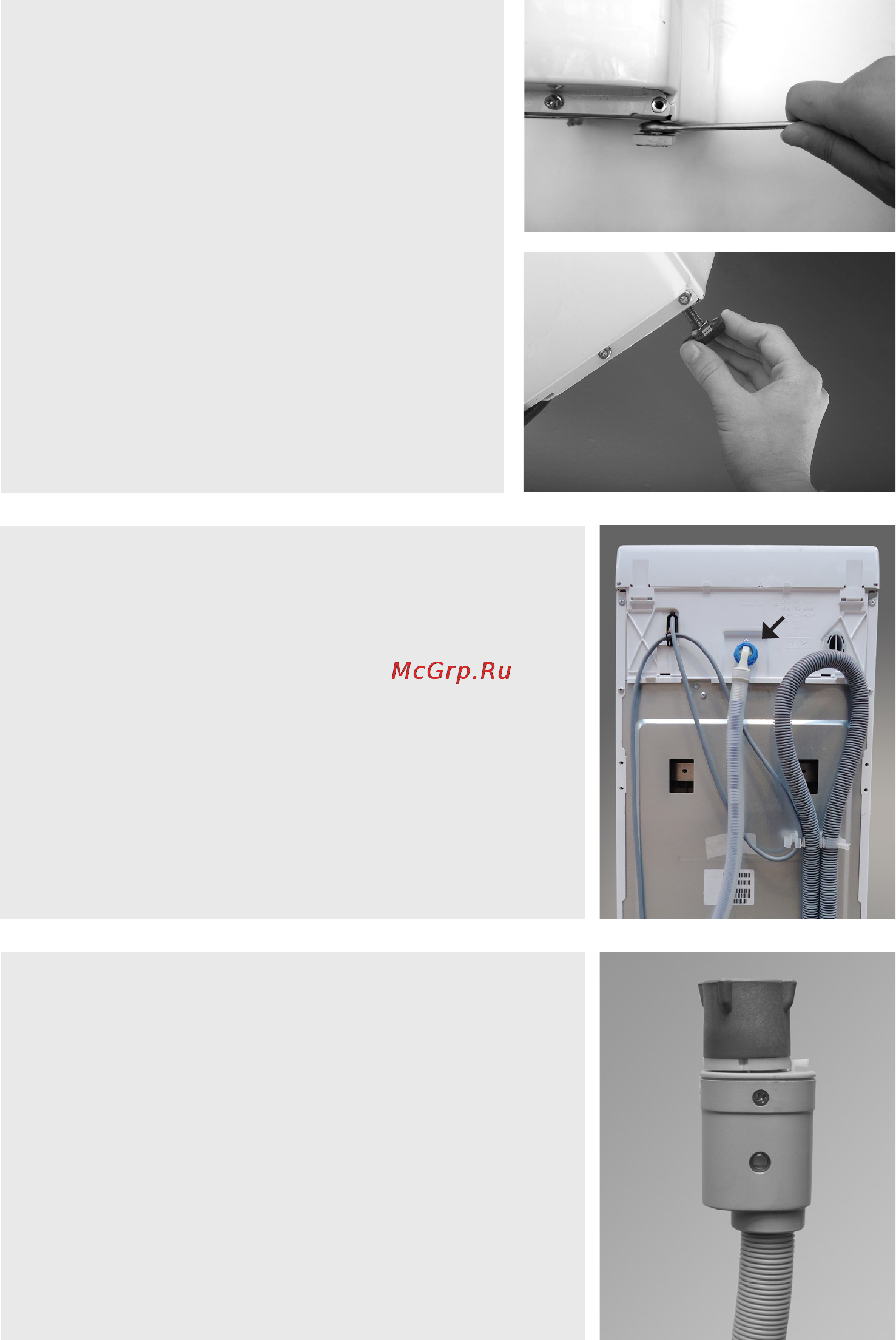 Whirlpool WTLS 70712 [4/15] Подсоединение наливного шланга