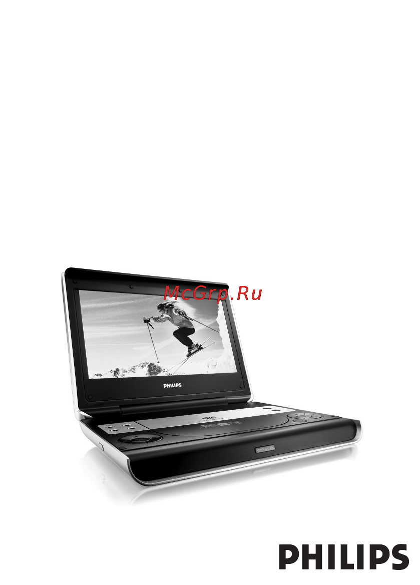 Philips PET825 Инструкция по эксплуатации онлайн