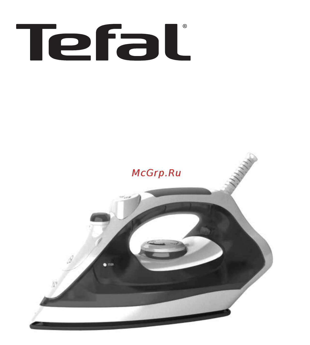 Tefal Virtuo FV1320D0 Инструкция по эксплуатации онлайн