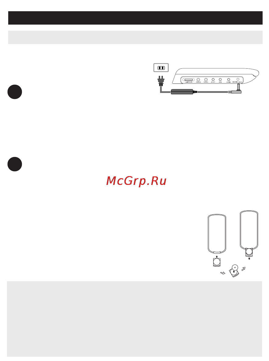 Philips PET720 [11/30] Осторожно