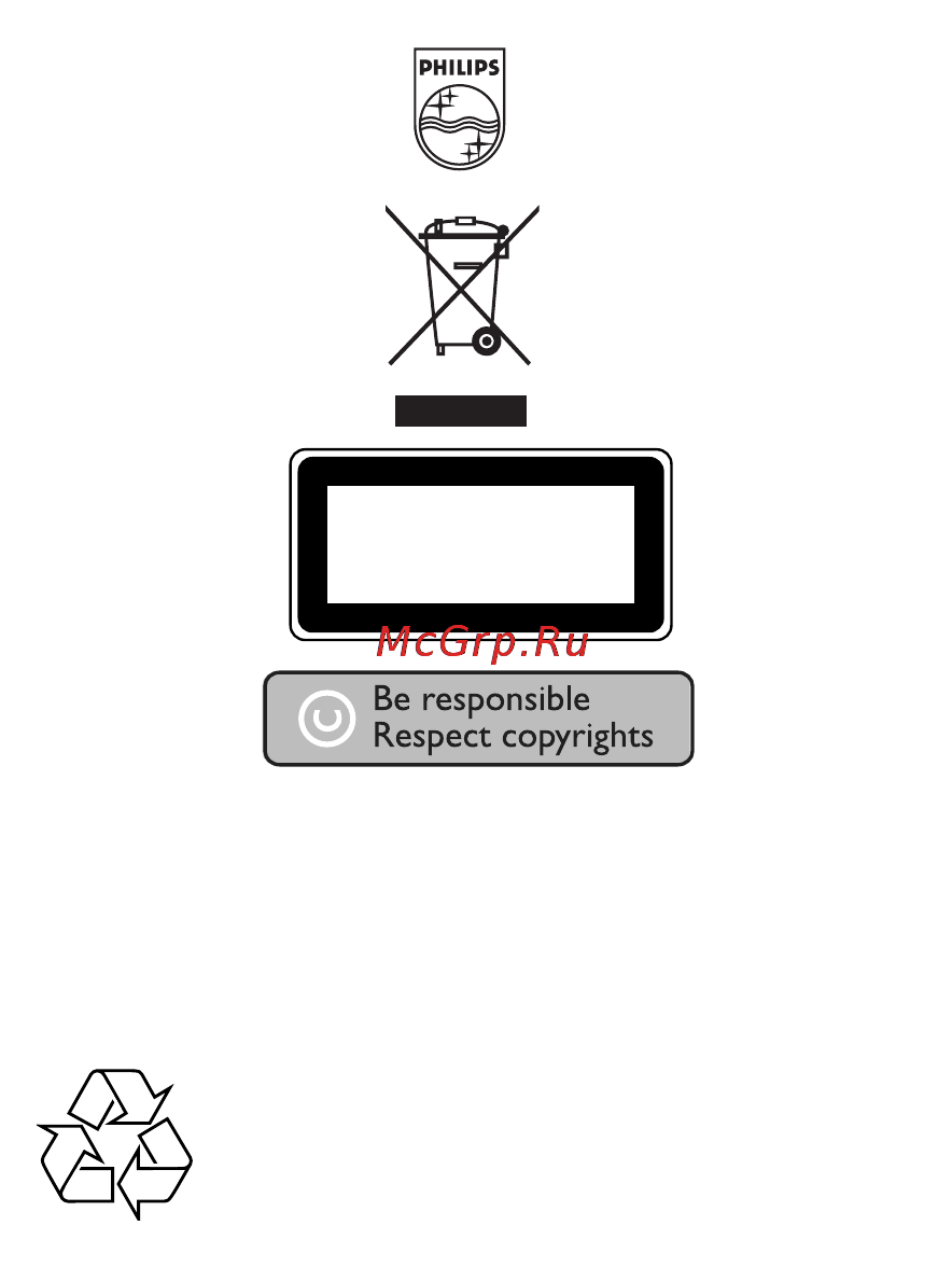 Philips PET720 Инструкция по эксплуатации онлайн [30/30] 89201