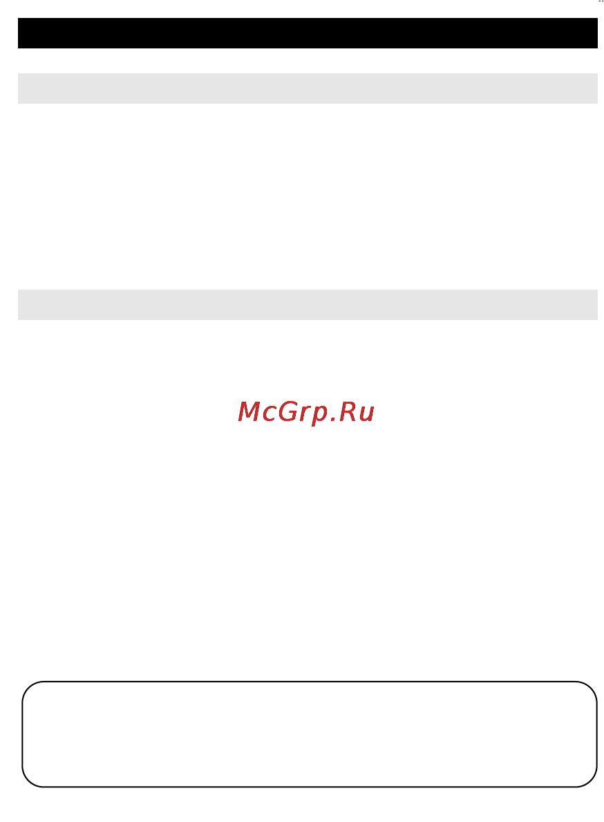 Philips PET1002 [18/30] Воспроизведение дисков jpeg