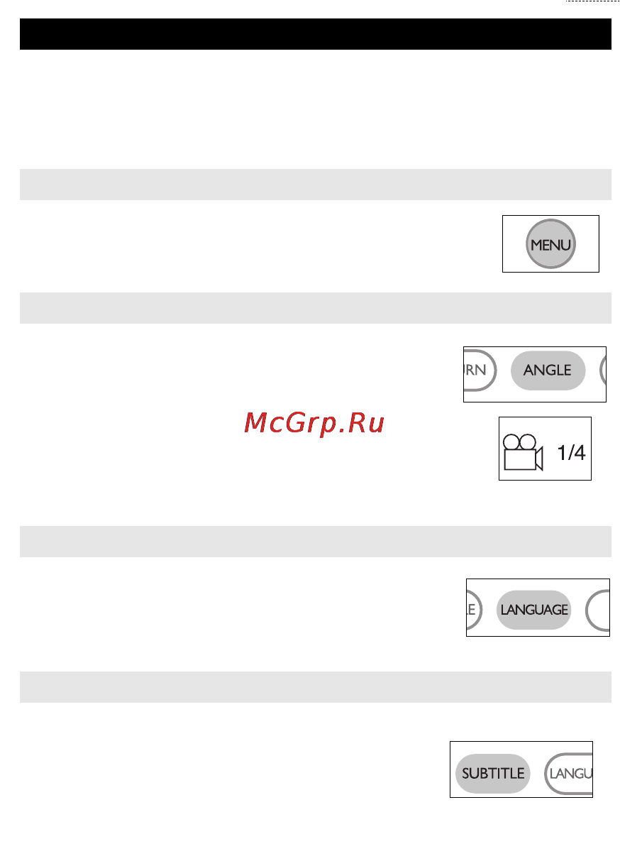 Philips PET1002 [23/30] Меню диска