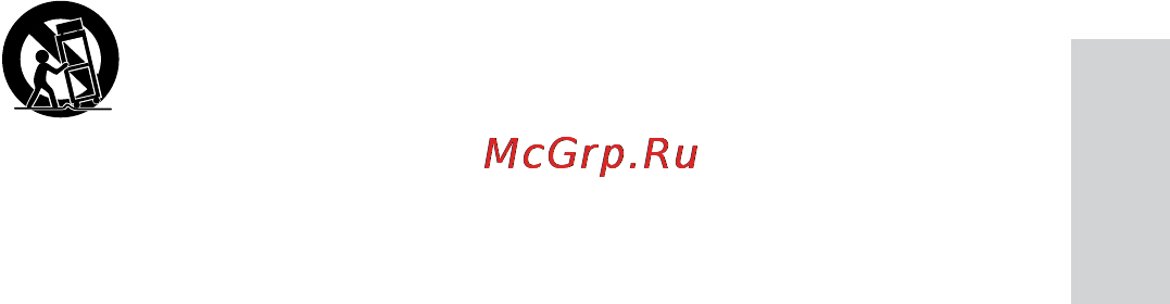 Philips PD7020 Инструкция по эксплуатации онлайн [4/24] 89207