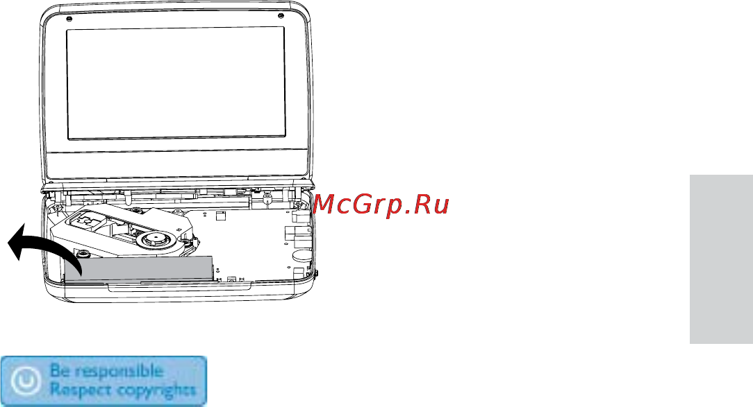 Philips PD7020 Инструкция по эксплуатации онлайн [8/24] 89207