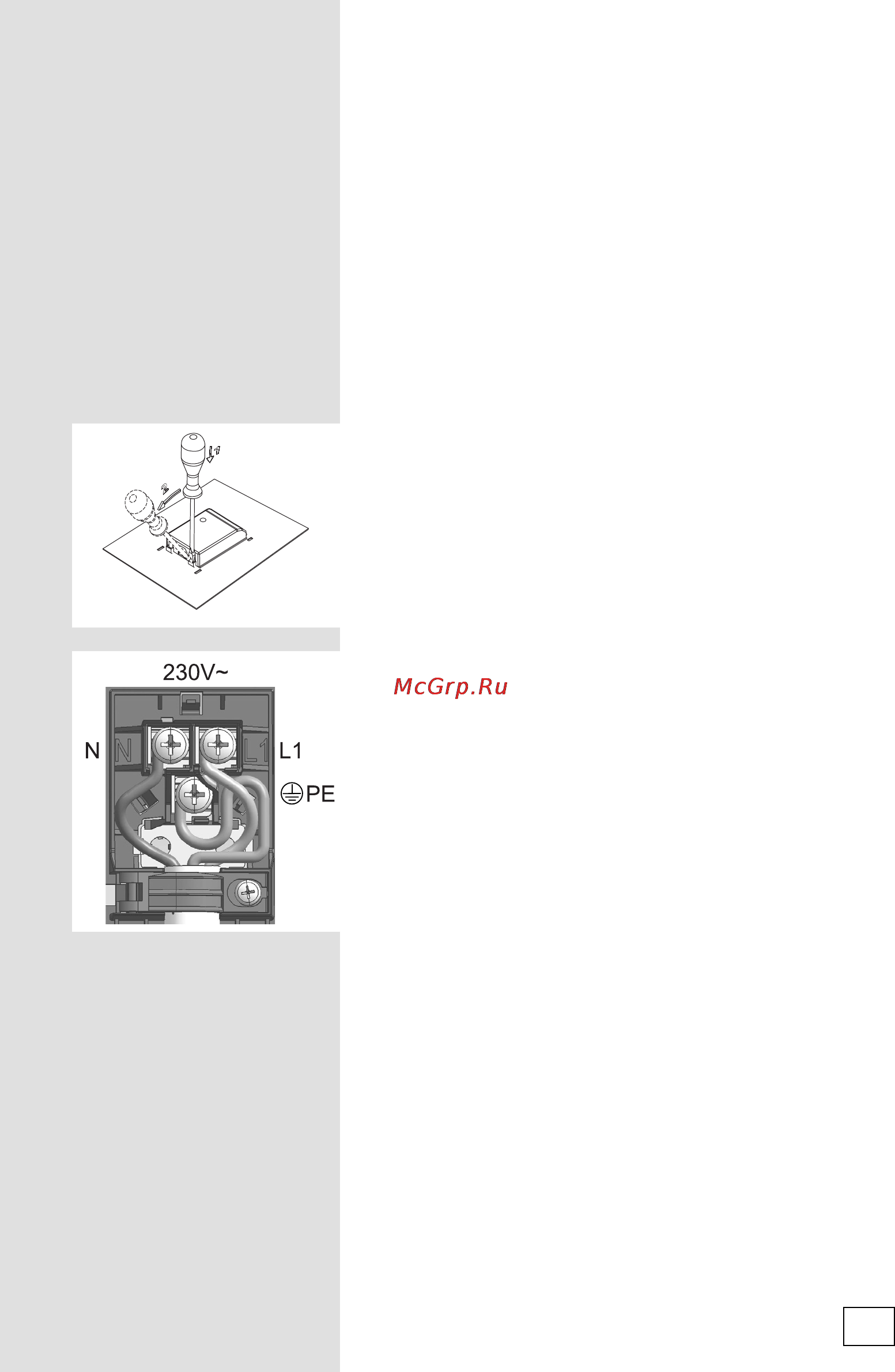 Gorenje Simplicity2 ВO751SY2W Инструкция по эксплуатации онлайн [39/44] 89211