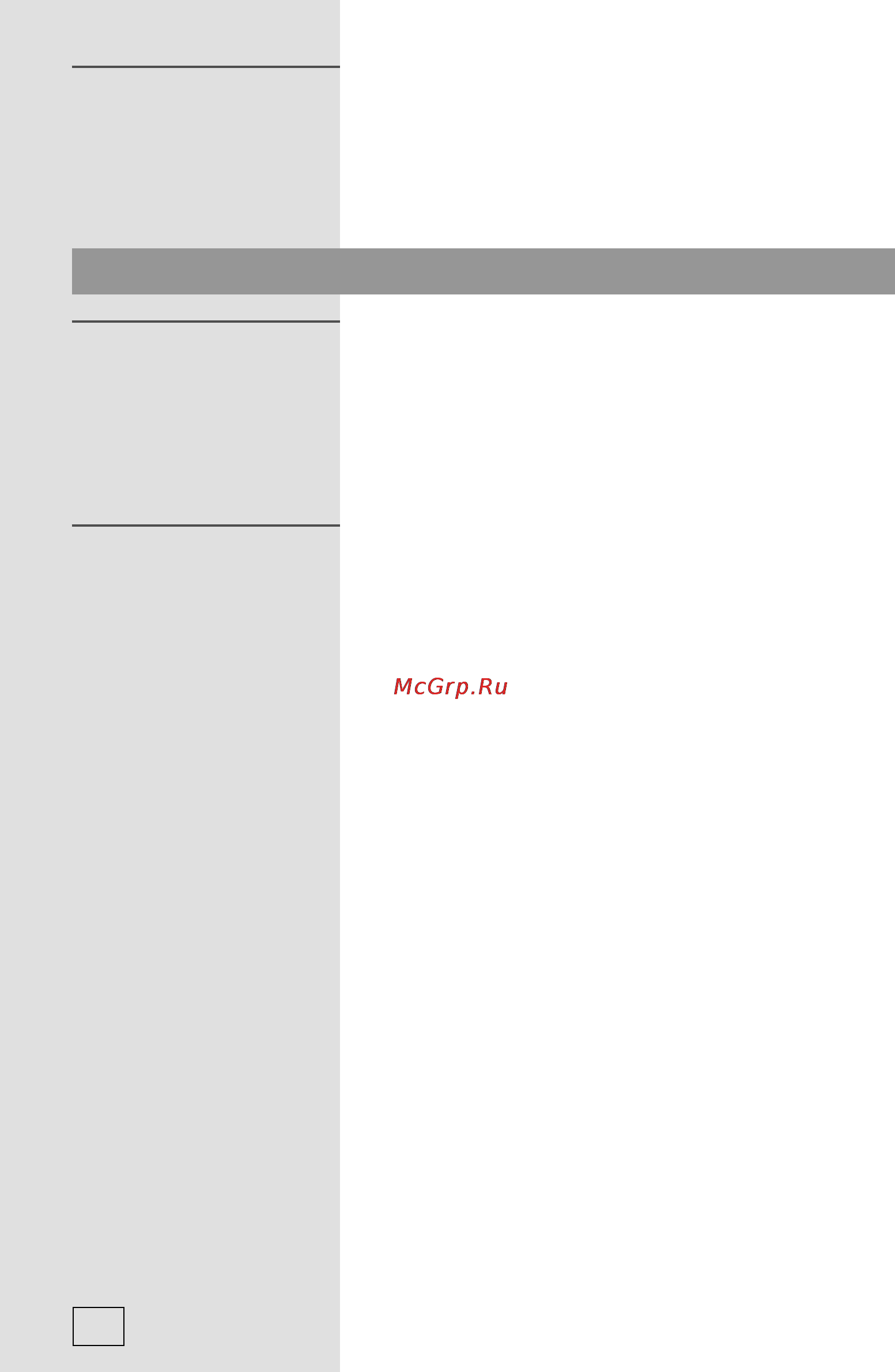 Gorenje Simplicity2 ВO751SY2W [8/44] Пользование духовкой