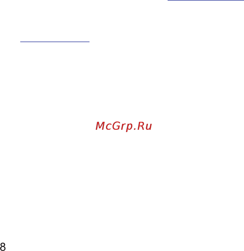 Зубр ЗР-750 [10/10] Защита окружающей среды