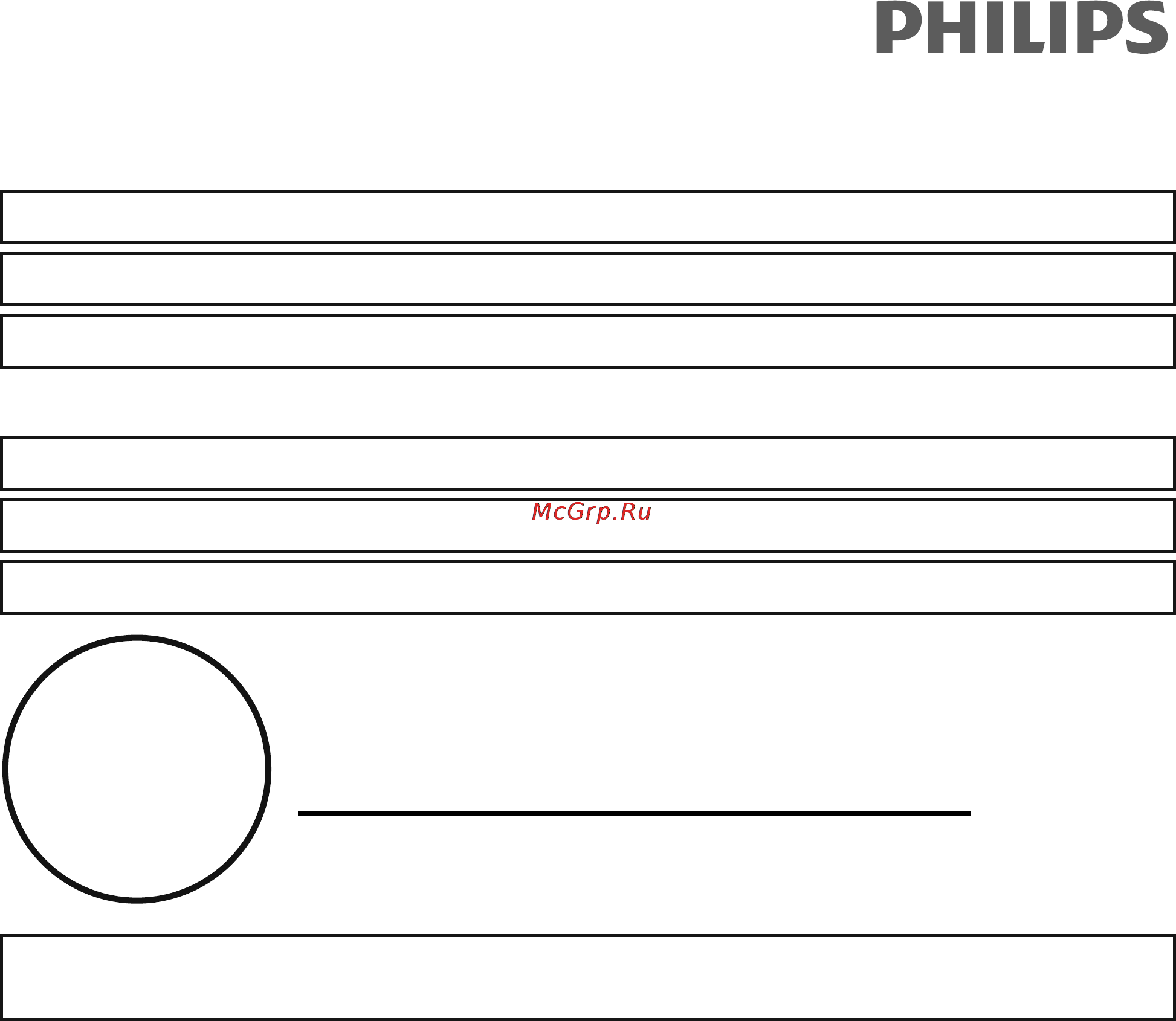 Philips PET744 [20/22] Philips