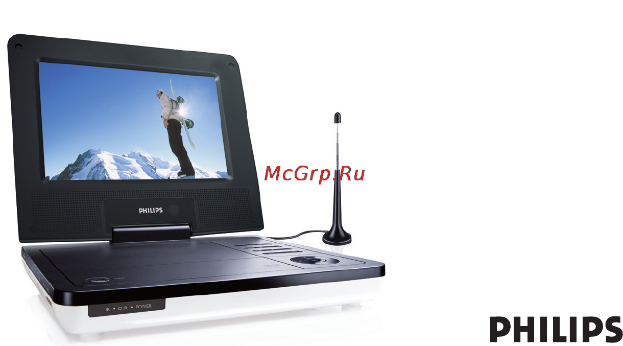Philips PET737 Инструкция по эксплуатации онлайн