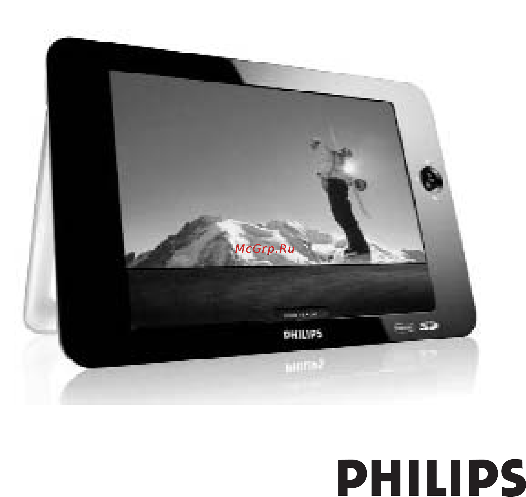Philips PET831 Инструкция по эксплуатации онлайн