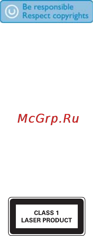 Philips PET716 Инструкция по эксплуатации онлайн [11/38] 89237