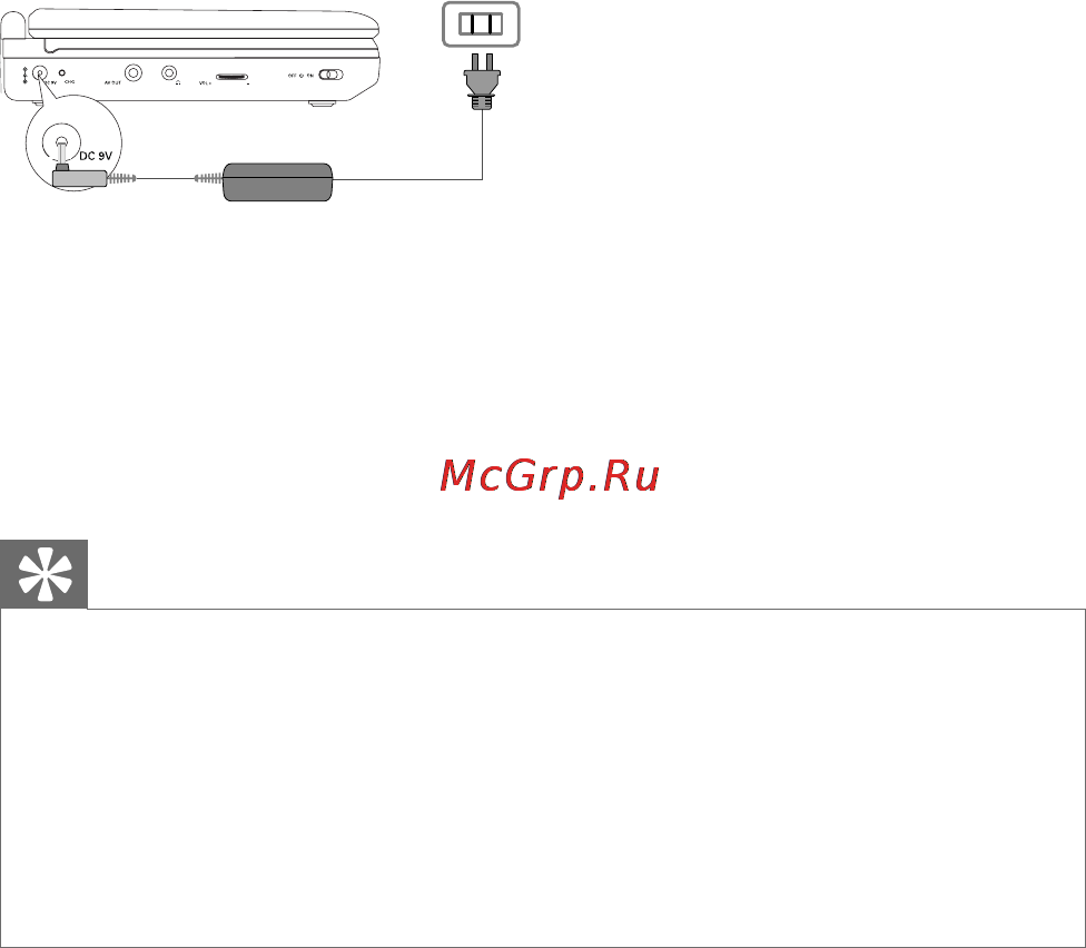 Philips PET716 Инструкция по эксплуатации онлайн [19/38] 89237
