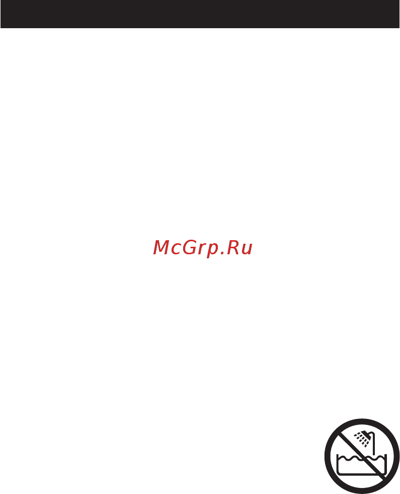 Philips HP8319/00 Инструкция по эксплуатации онлайн [3/13] 89238