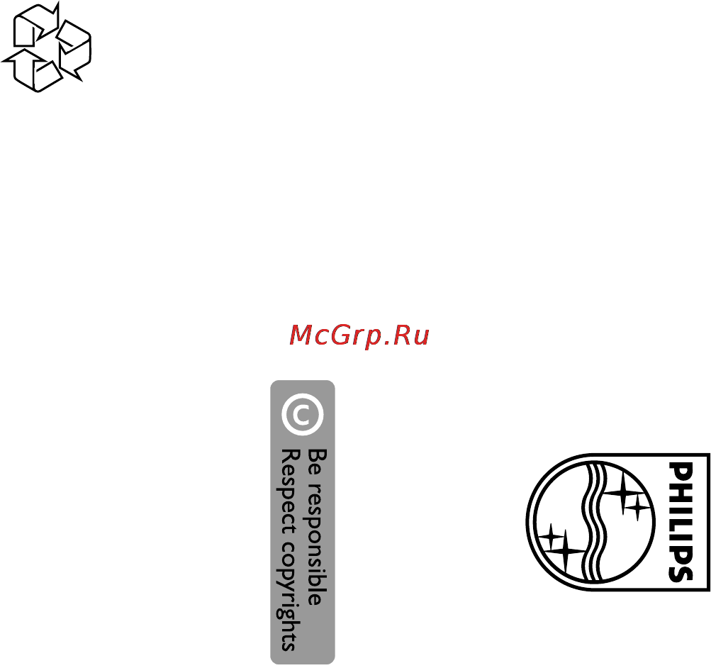 Philips PET816 [20/20] Need help