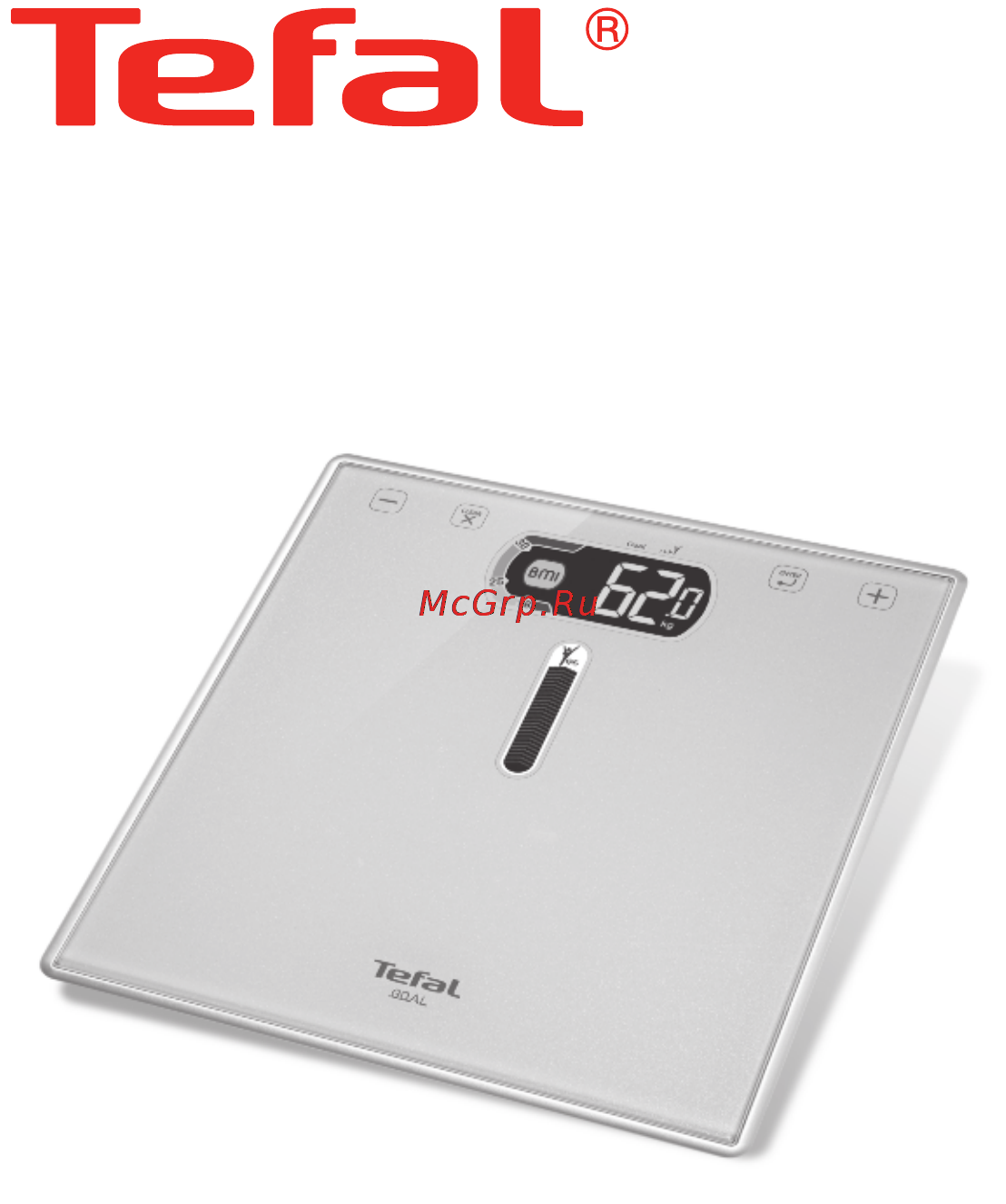 Tefal GOAL PP5601S5 Инструкция по эксплуатации онлайн