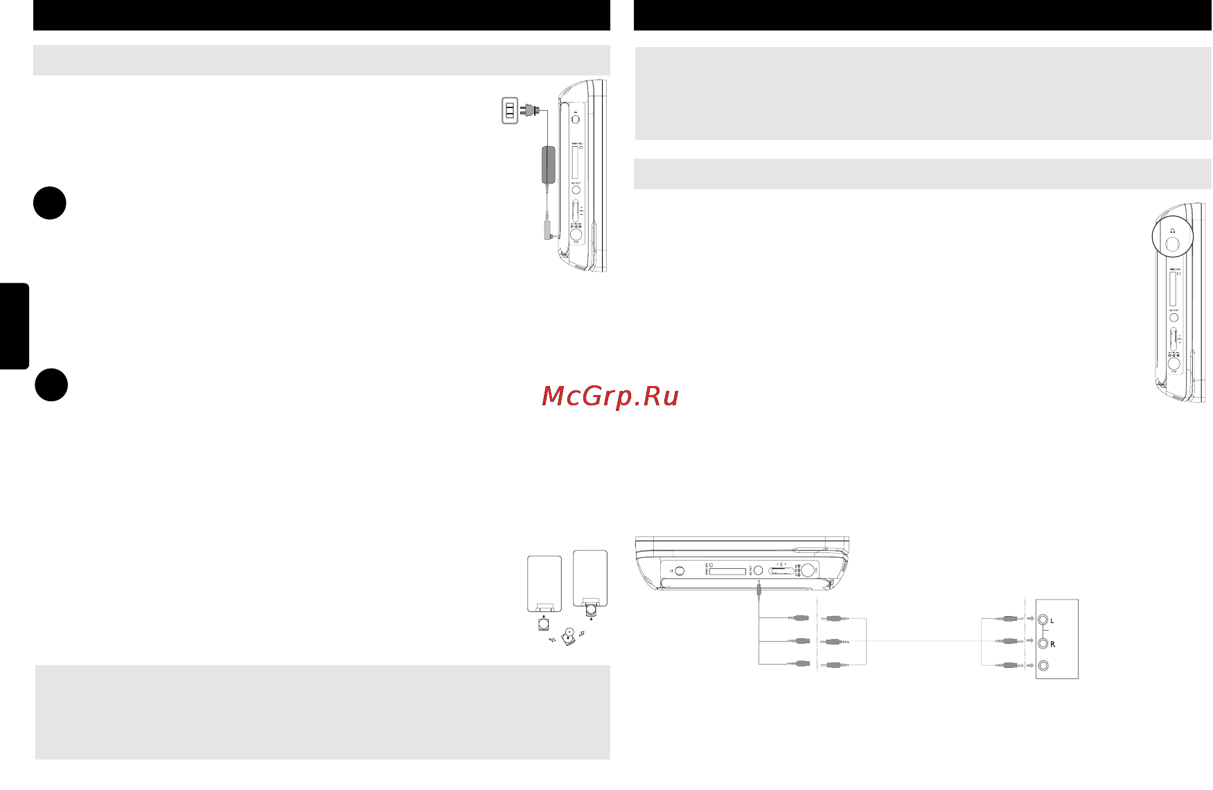 Philips PET723 [10/21] Av out