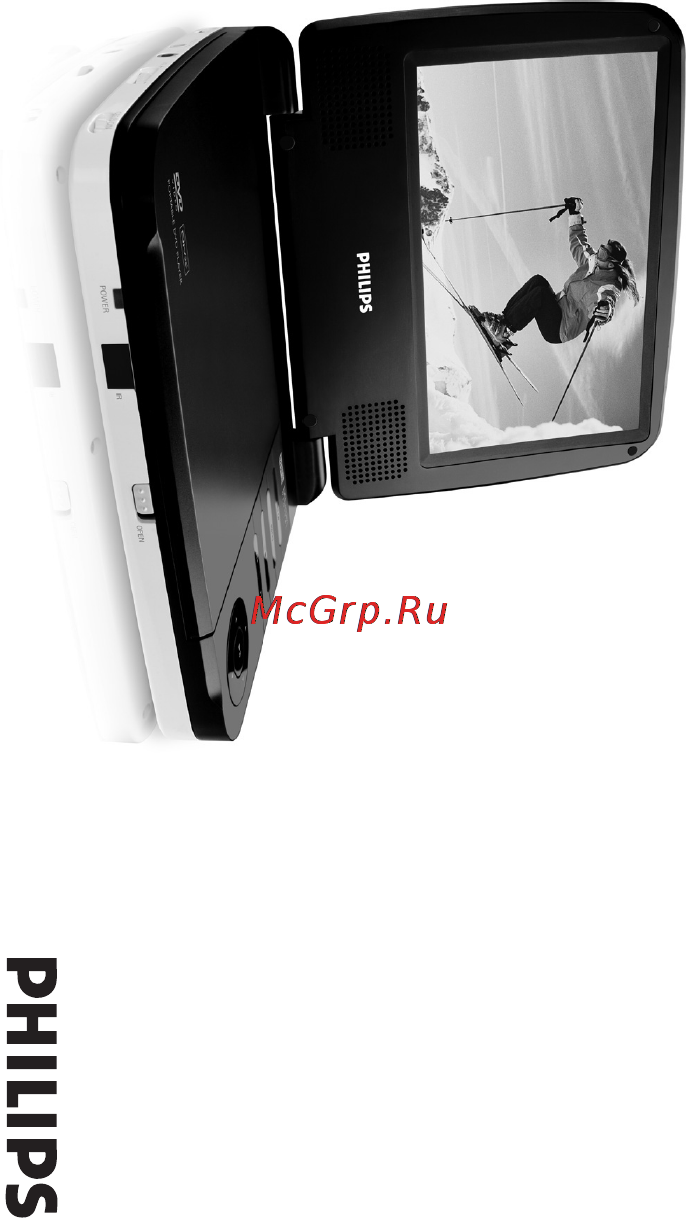 Philips PET719 Инструкция по эксплуатации онлайн