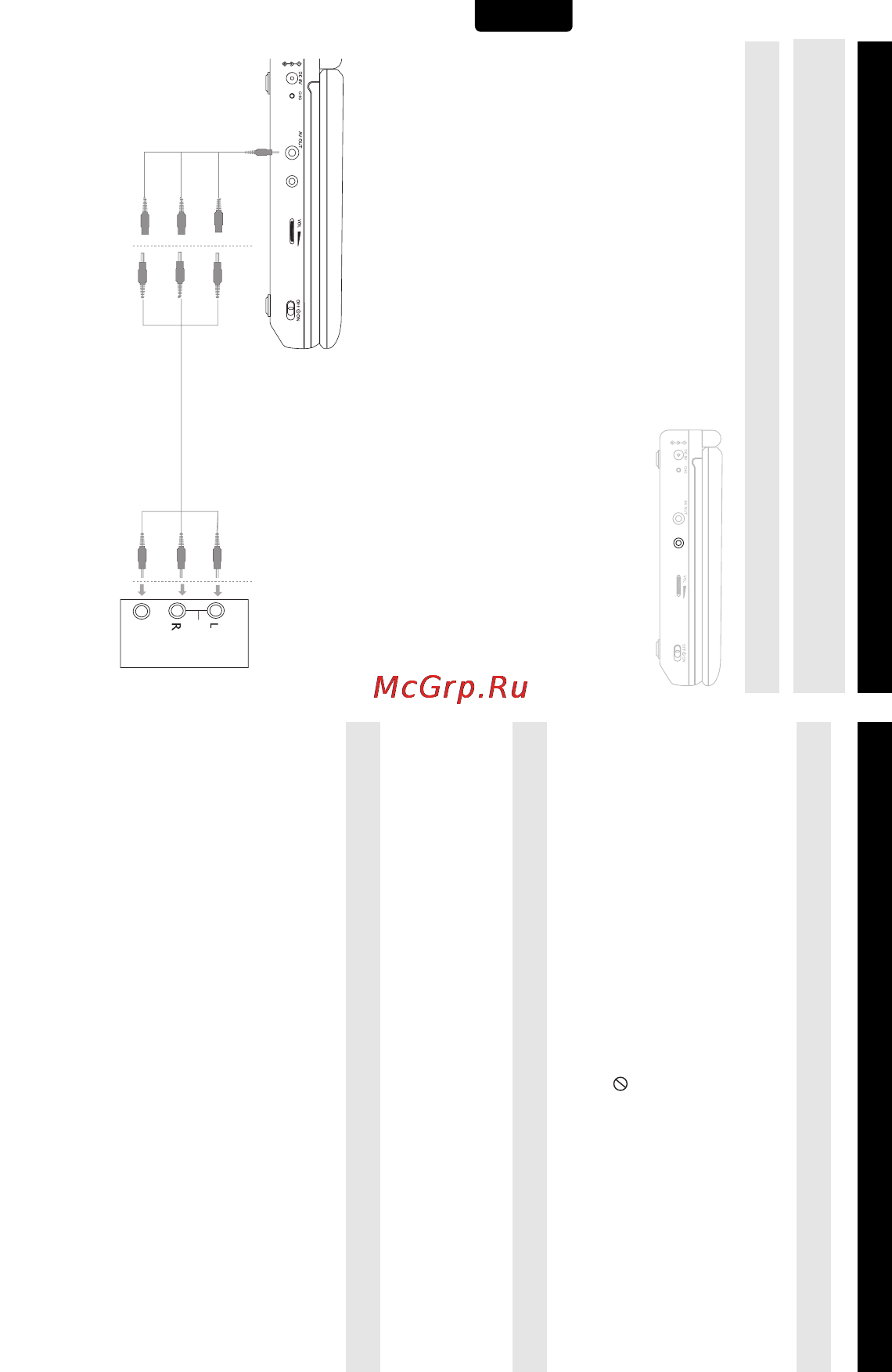 Philips PET719 [10/21] О данном руководстве