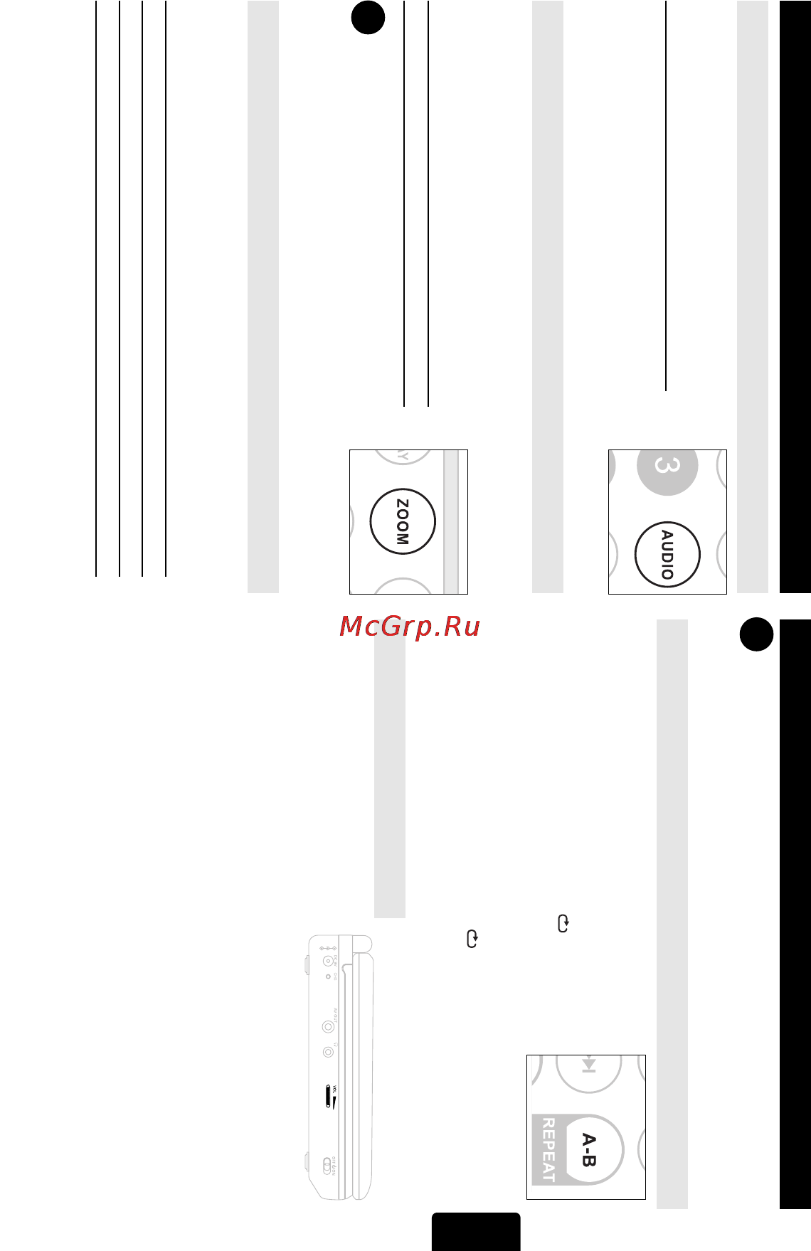 Philips PET719 [13/21] Изменение режима аудио vcd cd