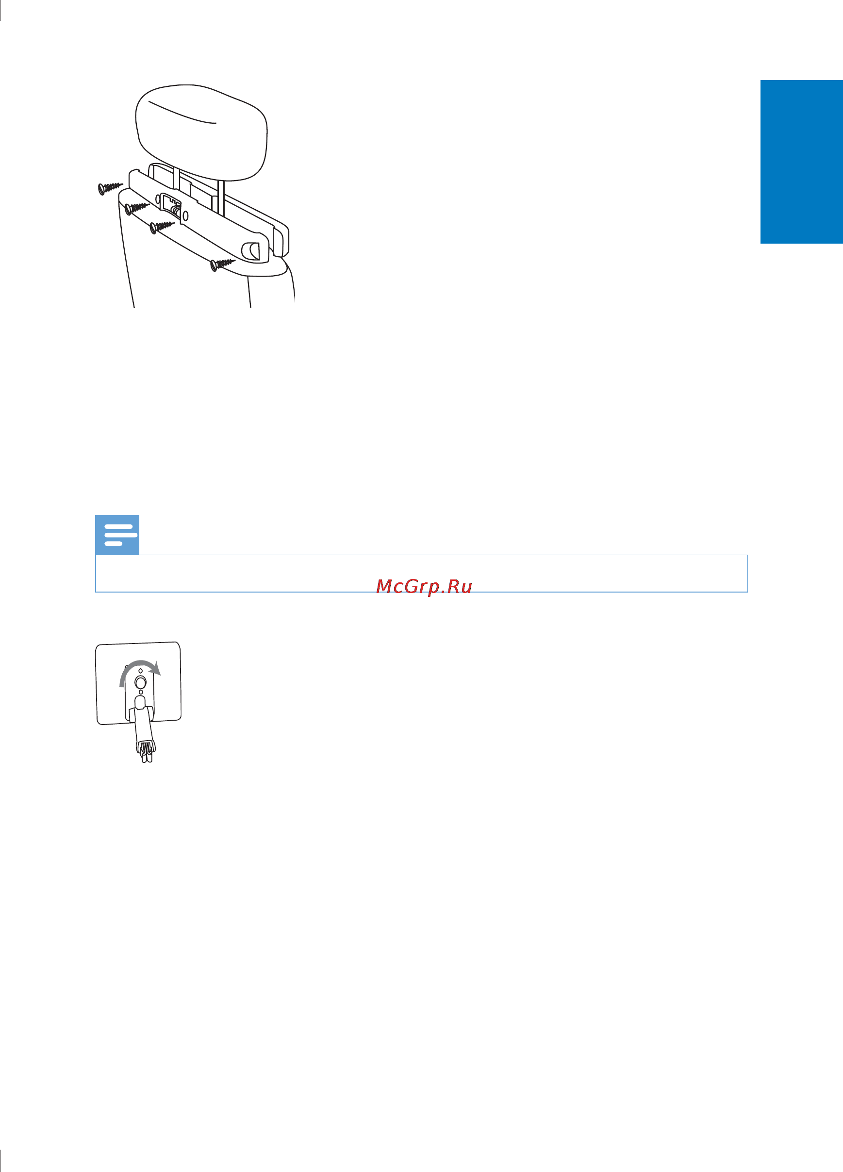 Philips PD9030 Инструкция по эксплуатации онлайн [18/32] 89261