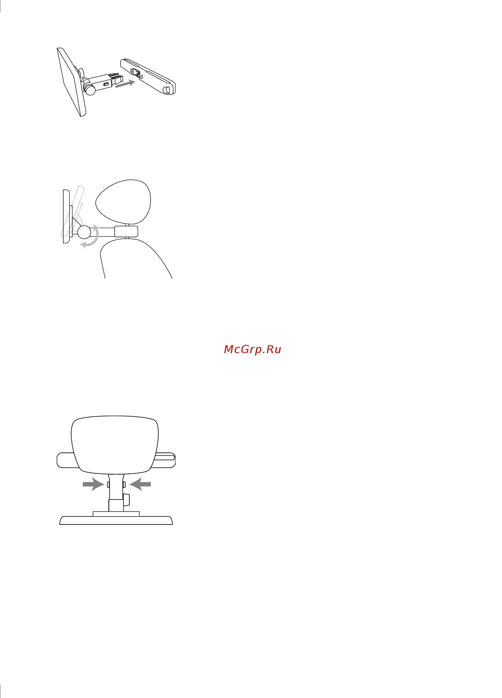 Philips PD9030 Инструкция по эксплуатации онлайн [19/32] 89261