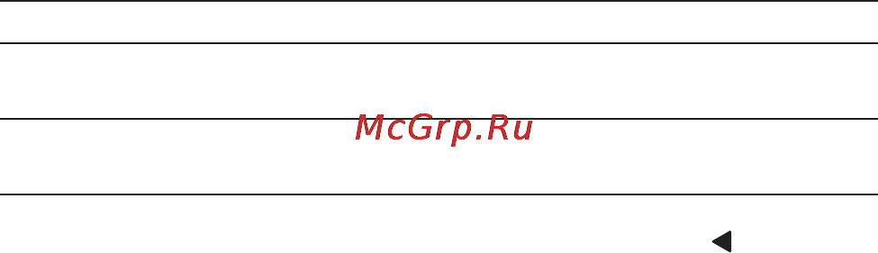 Philips PD7007 Инструкция по эксплуатации онлайн [23/32] 89264