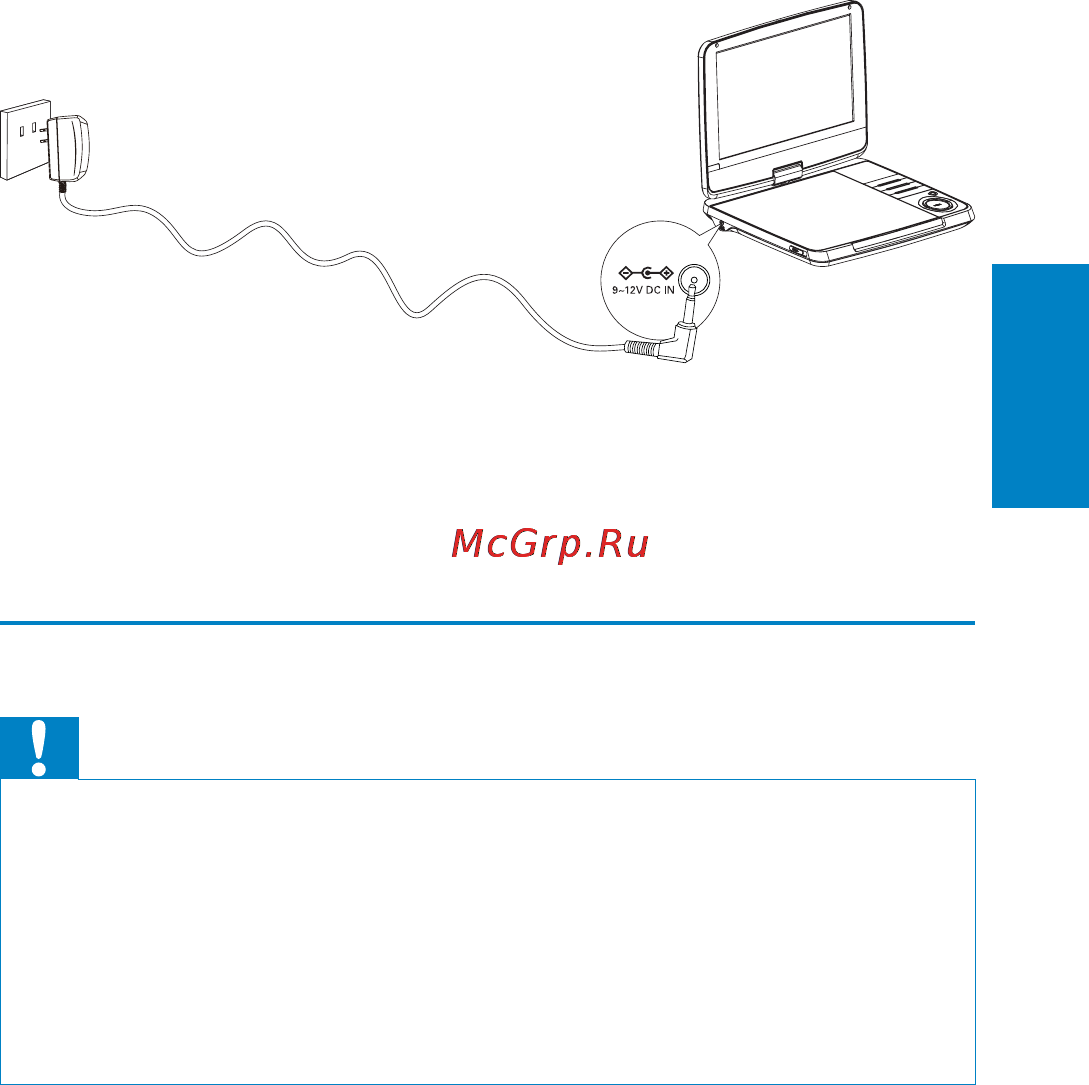 Philips PD9060 Инструкция по эксплуатации онлайн [16/30] 89267