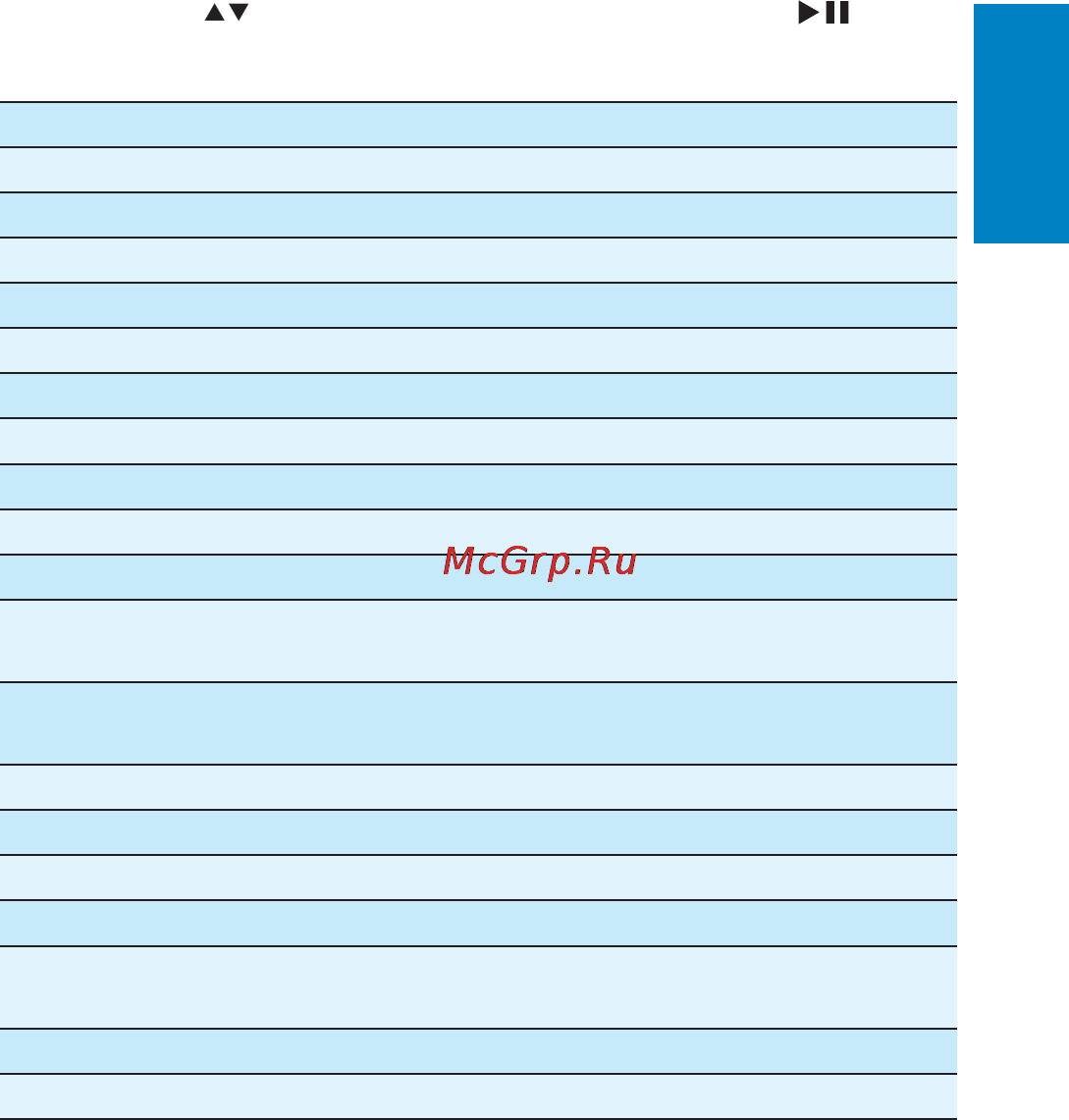 Philips PD9060 Инструкция по эксплуатации онлайн [22/30] 89267