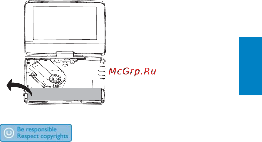 Philips PD9060 Инструкция по эксплуатации онлайн [8/30] 89267